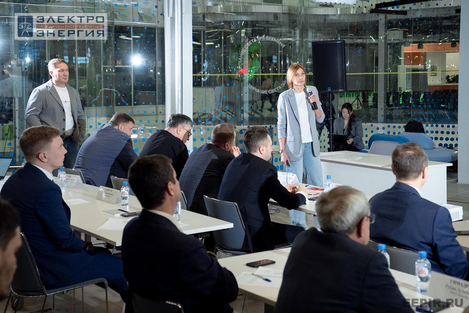 Защита проектов конкурса инновационных разработок «Энергопрорыв-2024»