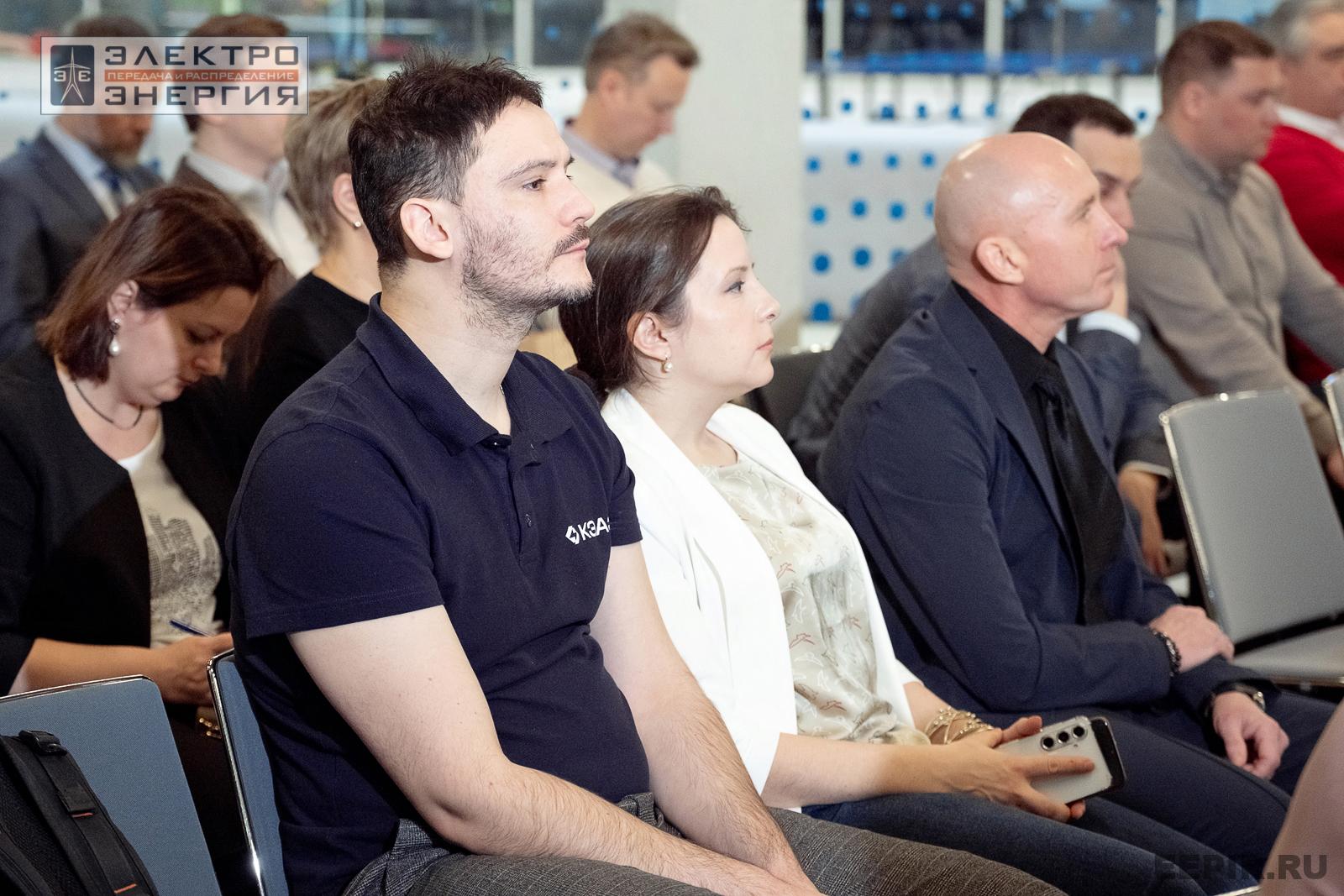 Защита проектов конкурса инновационных разработок «Энергопрорыв-2024»