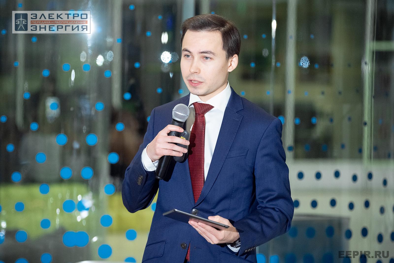 Защита проектов конкурса инновационных разработок «Энергопрорыв-2024»