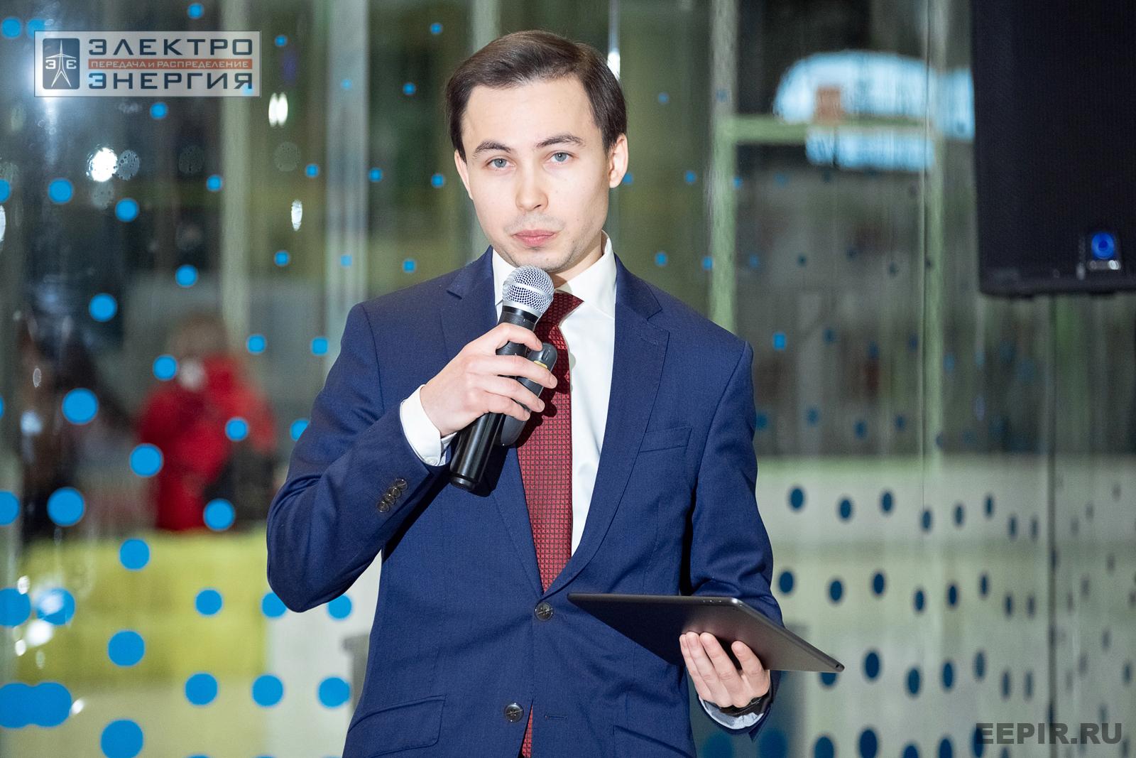 Защита проектов конкурса инновационных разработок «Энергопрорыв-2024»