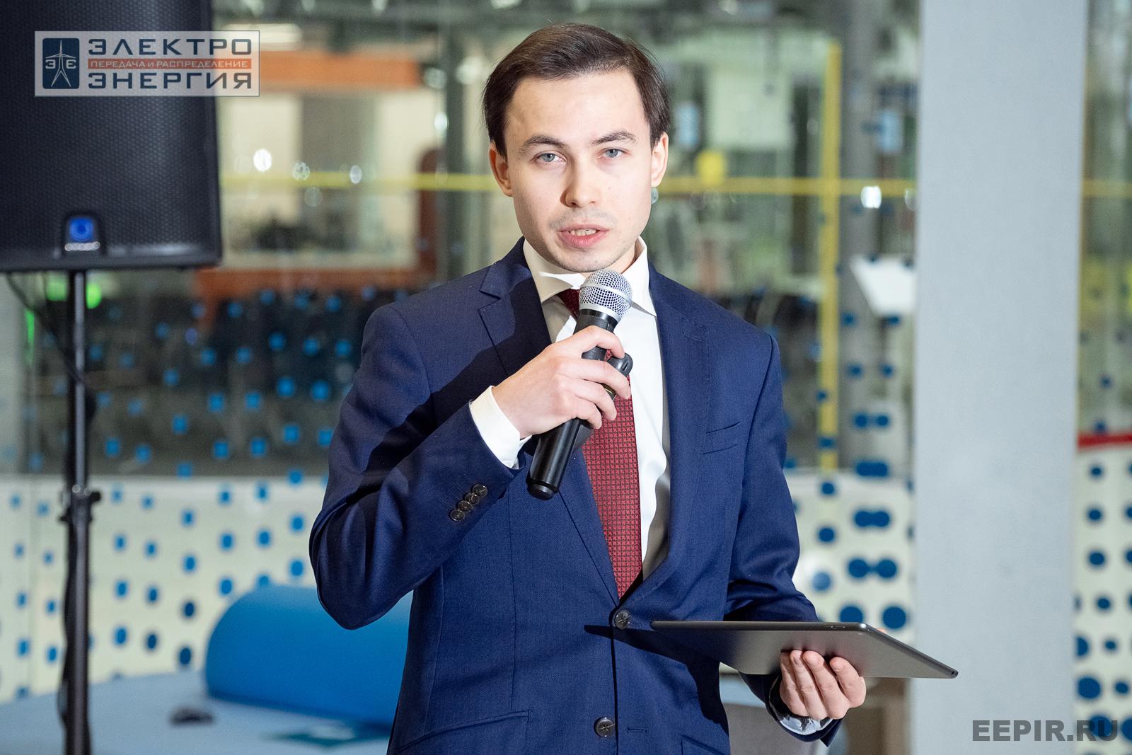 Защита проектов конкурса инновационных разработок «Энергопрорыв-2024»