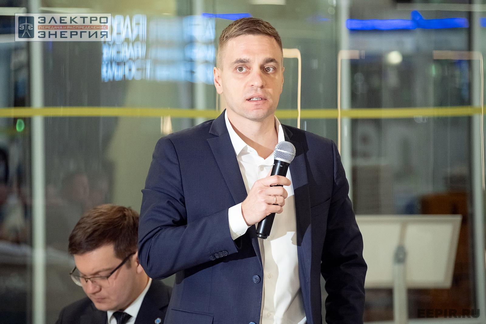 Защита проектов конкурса инновационных разработок «Энергопрорыв-2024»