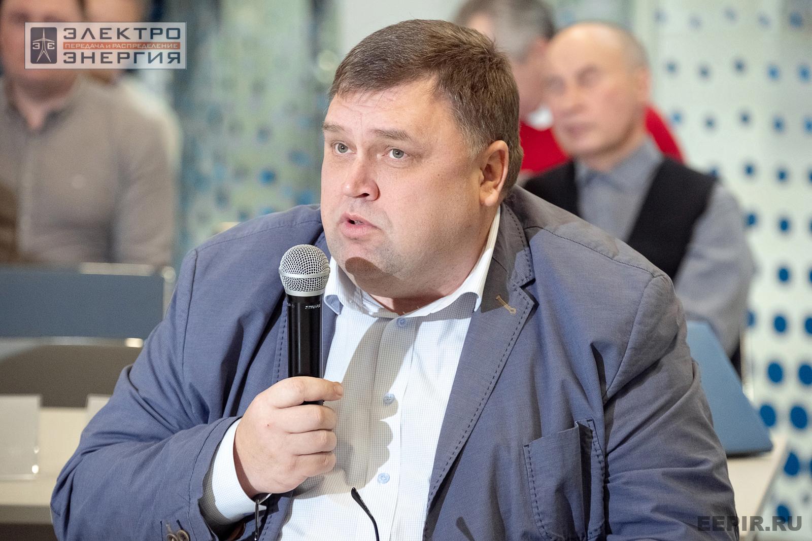 Защита проектов конкурса инновационных разработок «Энергопрорыв-2024»