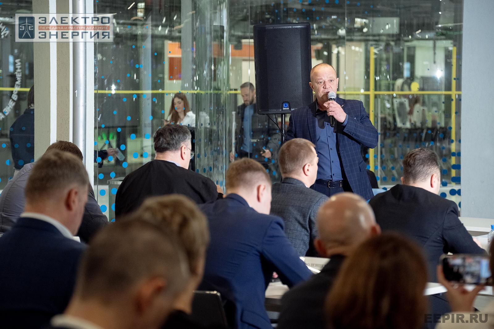 Защита проектов конкурса инновационных разработок «Энергопрорыв-2024»