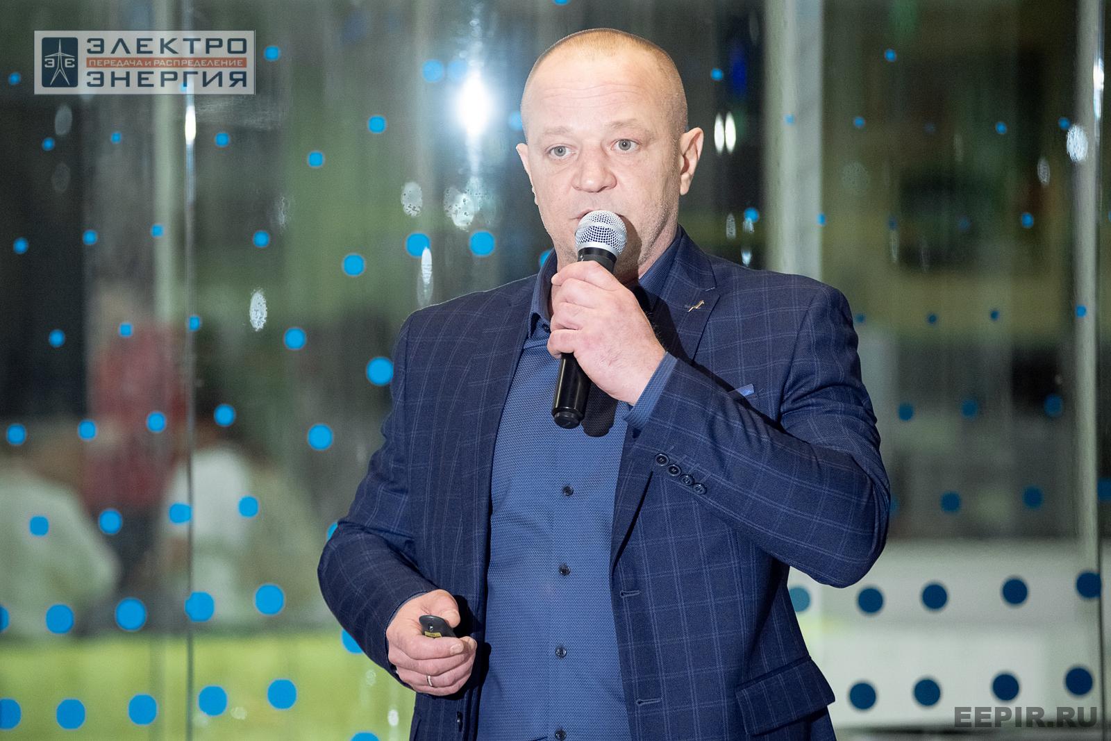 Защита проектов конкурса инновационных разработок «Энергопрорыв-2024»