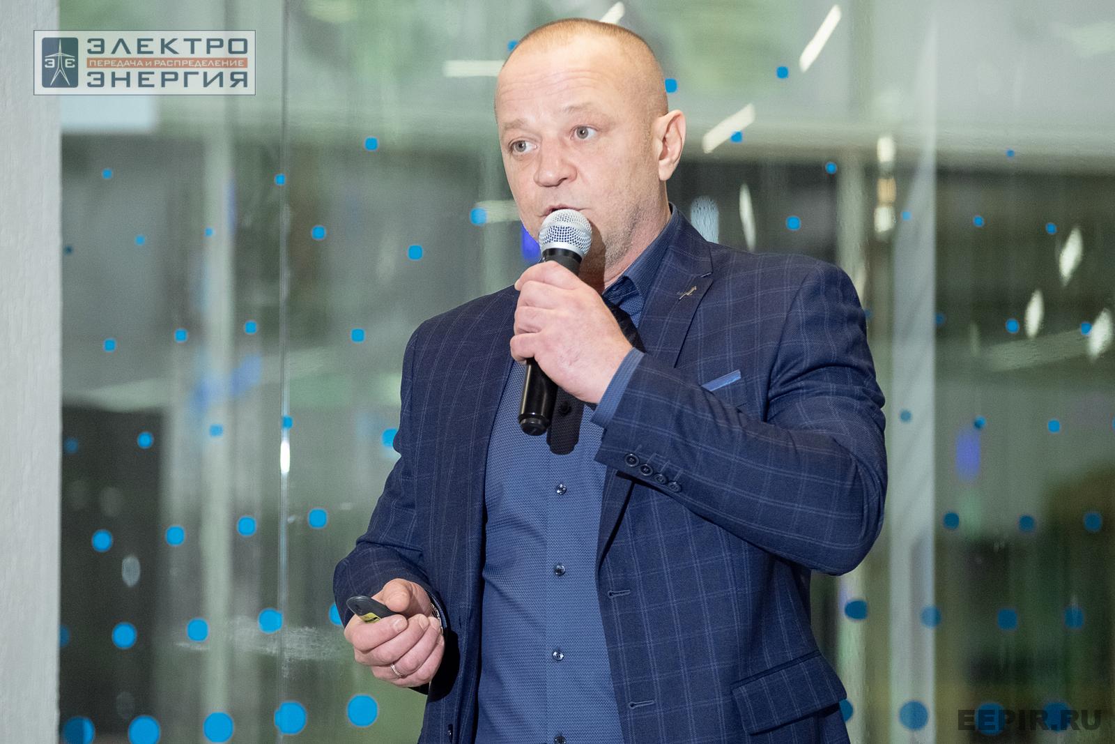 Защита проектов конкурса инновационных разработок «Энергопрорыв-2024»