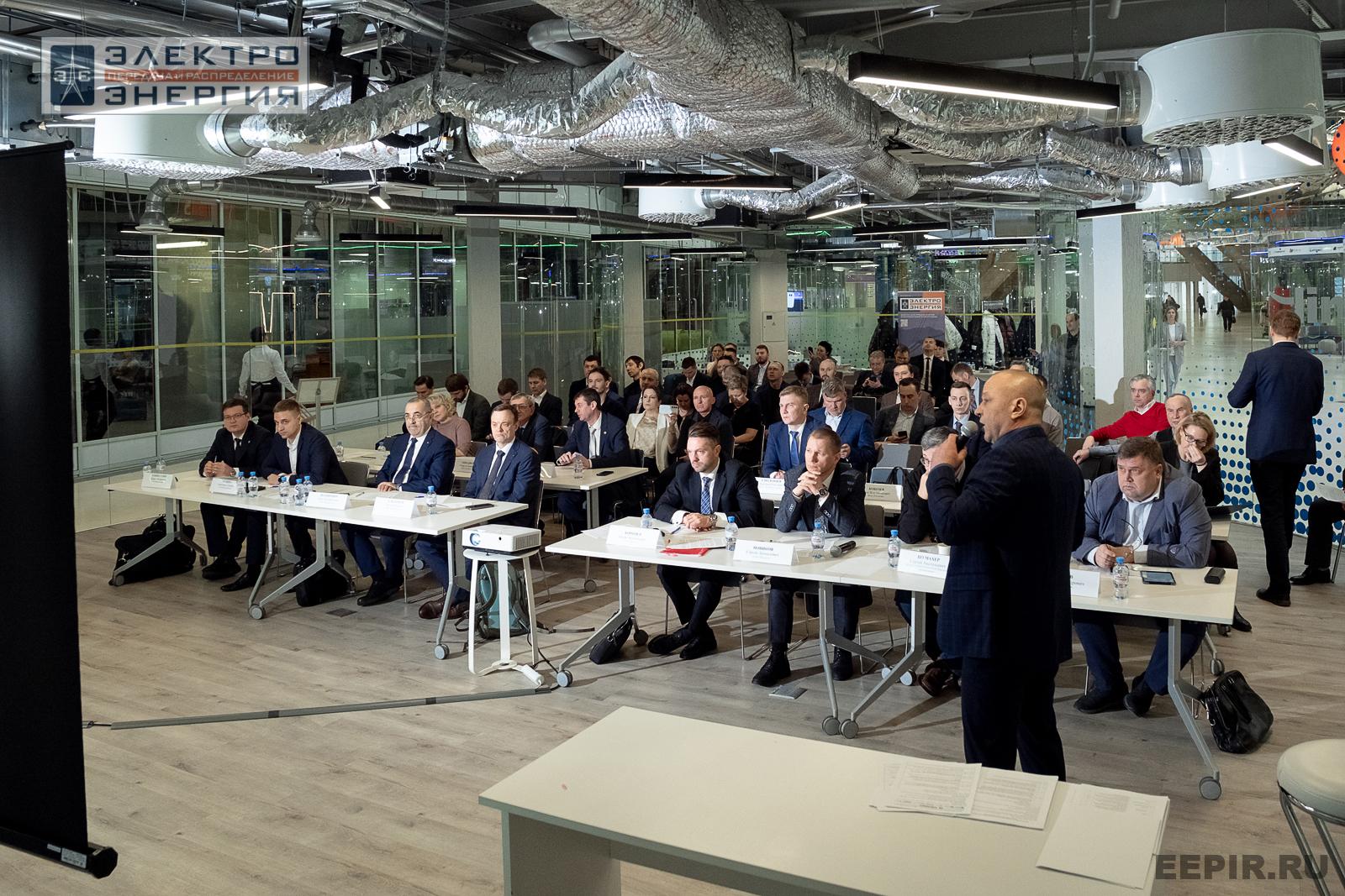 Защита проектов конкурса инновационных разработок «Энергопрорыв-2024»