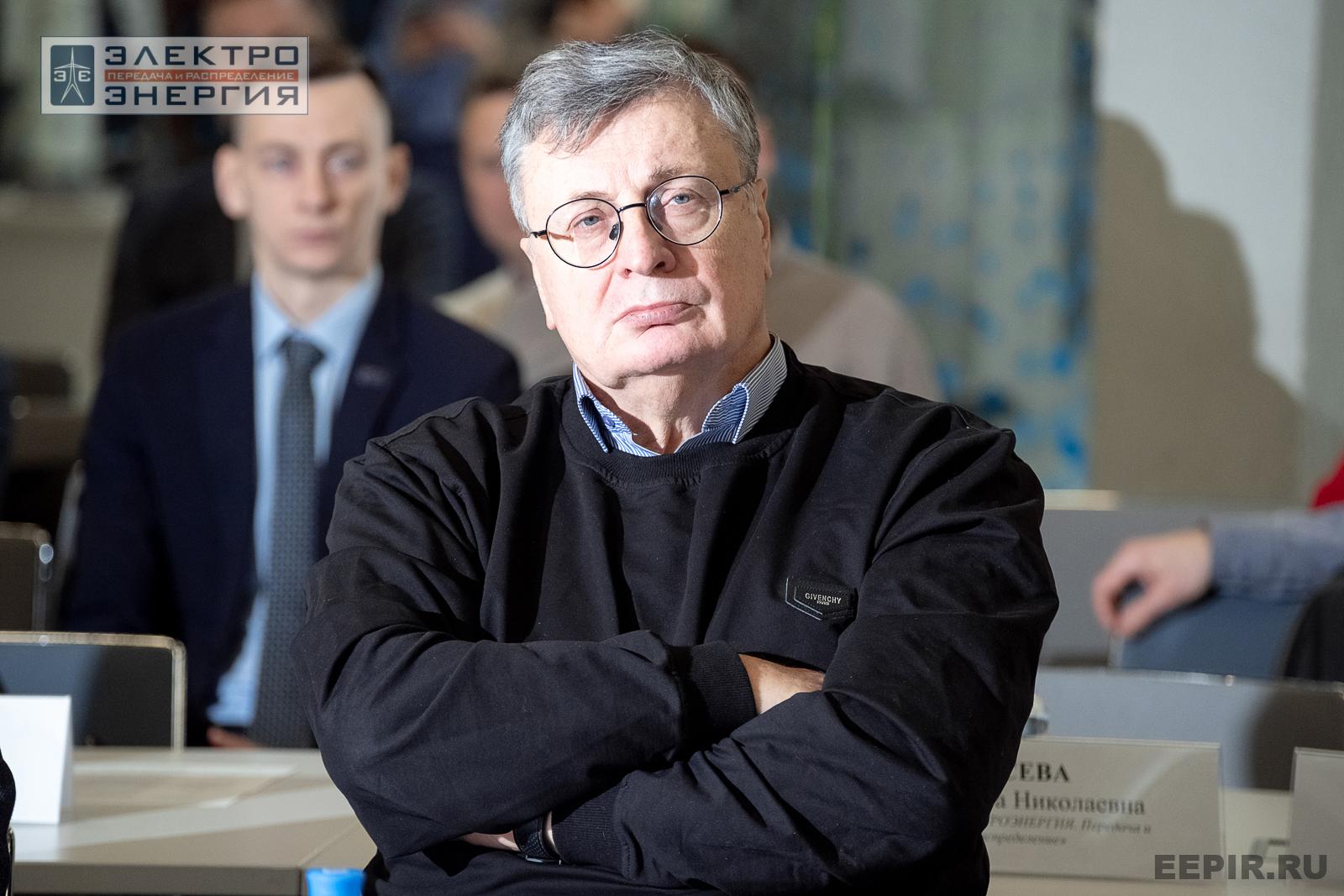 Защита проектов конкурса инновационных разработок «Энергопрорыв-2024»