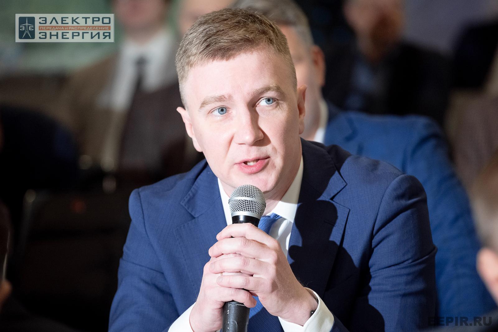 Защита проектов конкурса инновационных разработок «Энергопрорыв-2024»