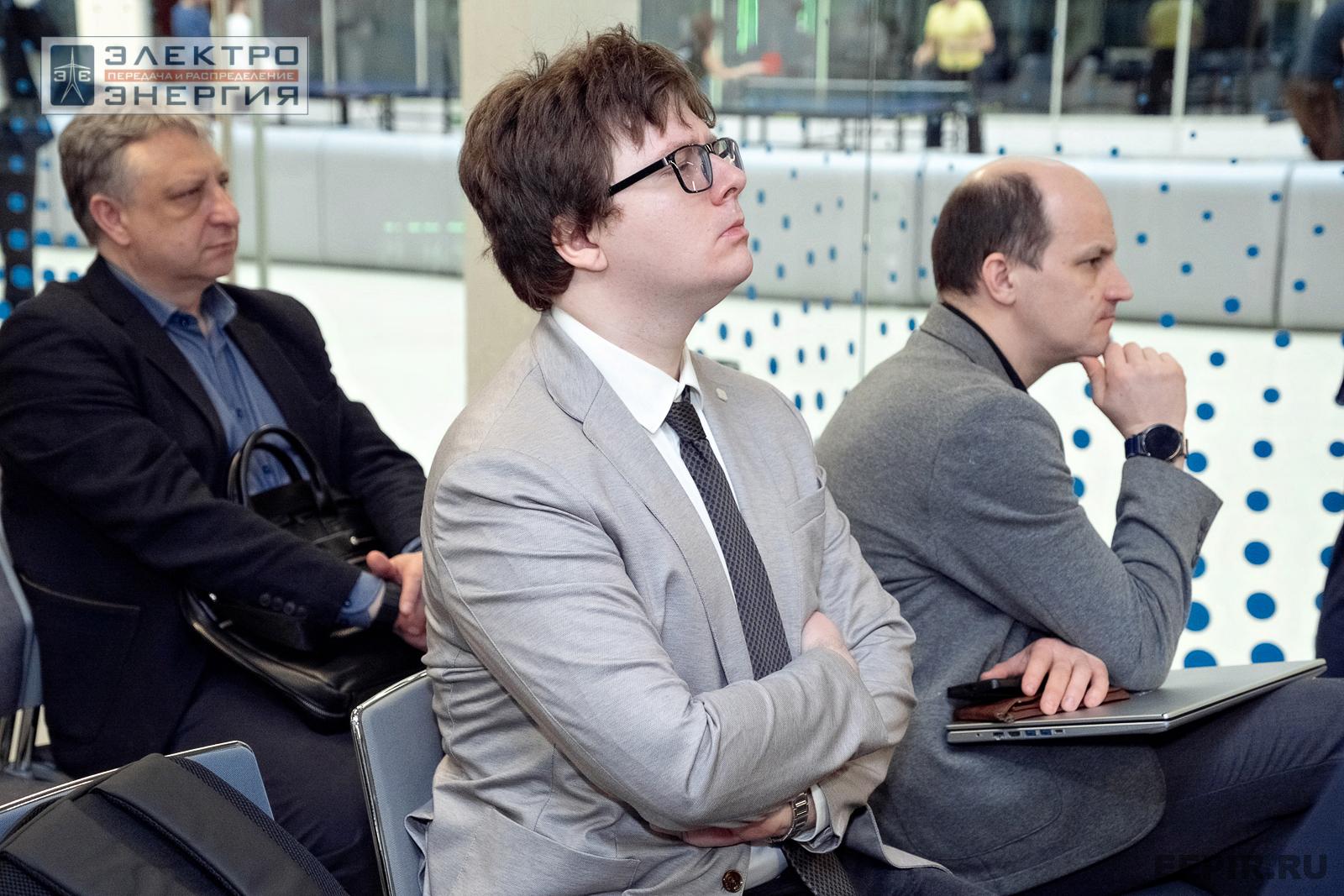 Защита проектов конкурса инновационных разработок «Энергопрорыв-2024»