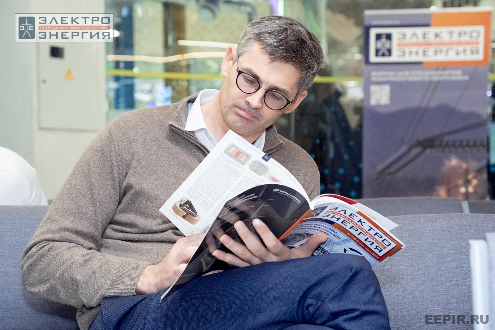 Защита проектов конкурса инновационных разработок «Энергопрорыв-2024»