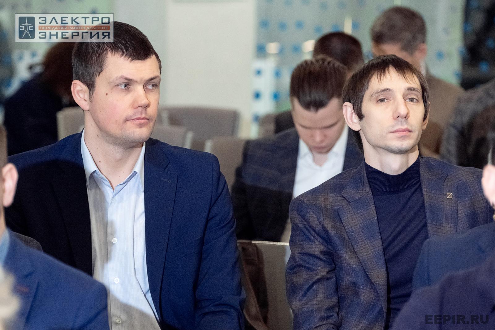 Защита проектов конкурса инновационных разработок «Энергопрорыв-2024»