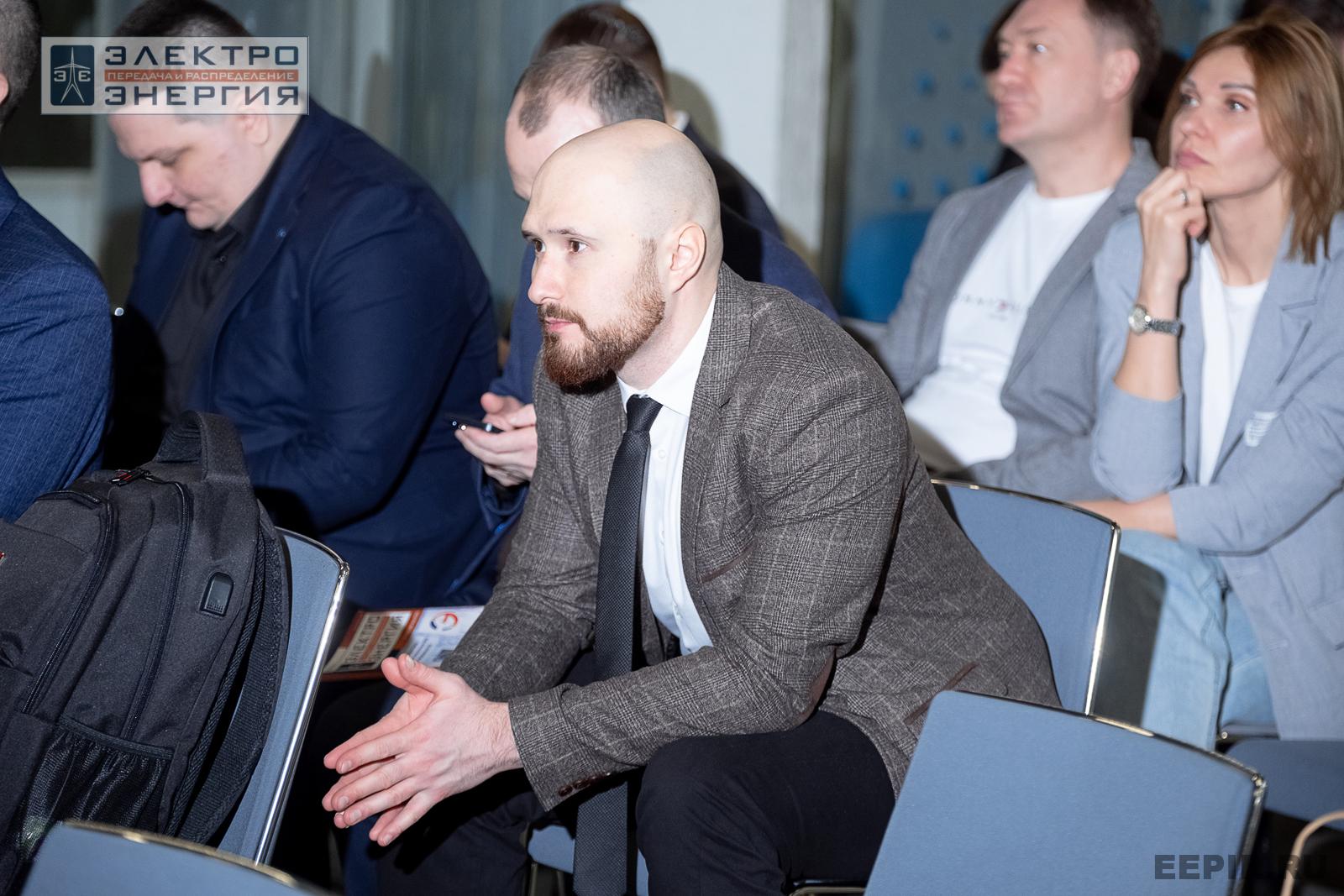 Защита проектов конкурса инновационных разработок «Энергопрорыв-2024»