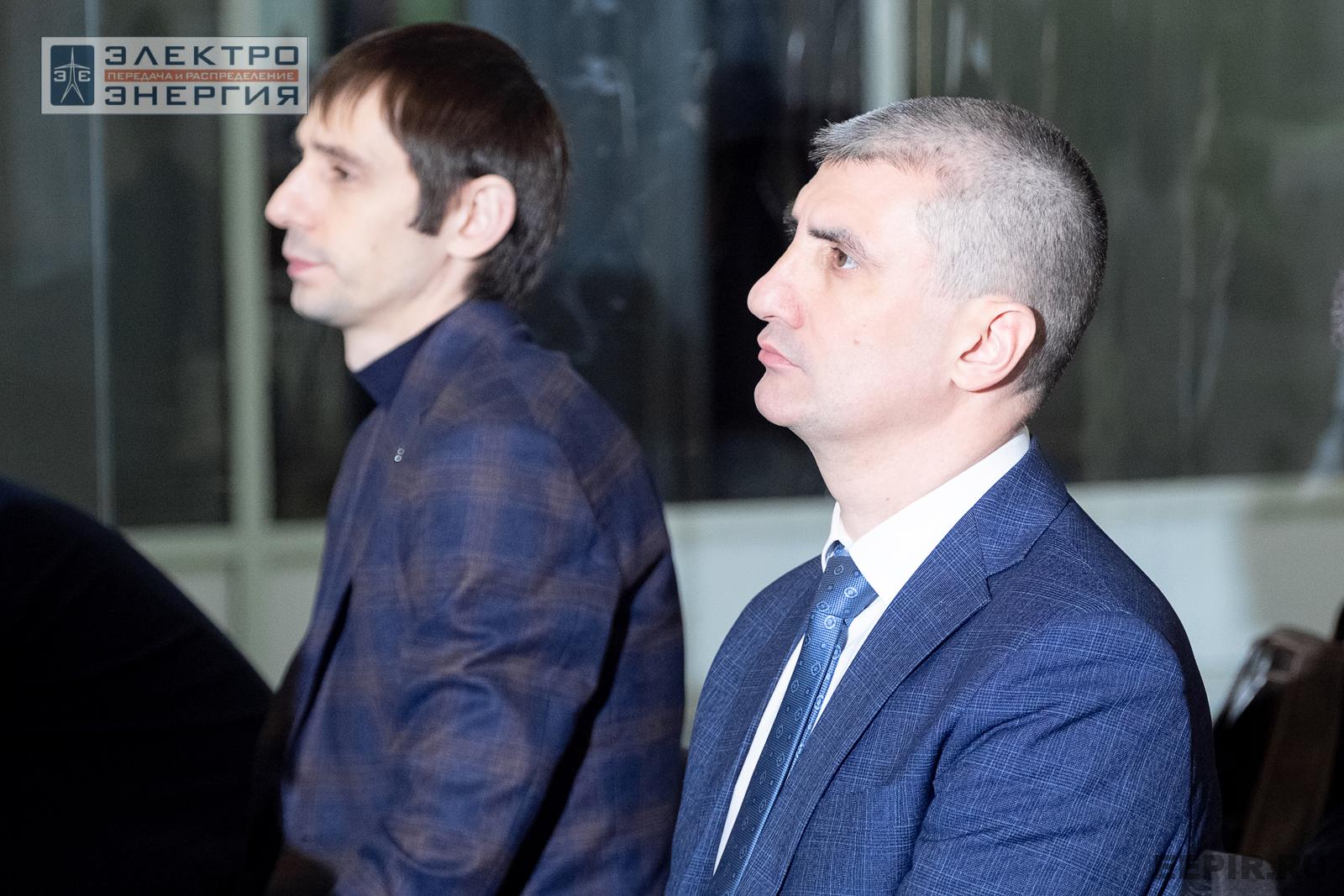 Защита проектов конкурса инновационных разработок «Энергопрорыв-2024»