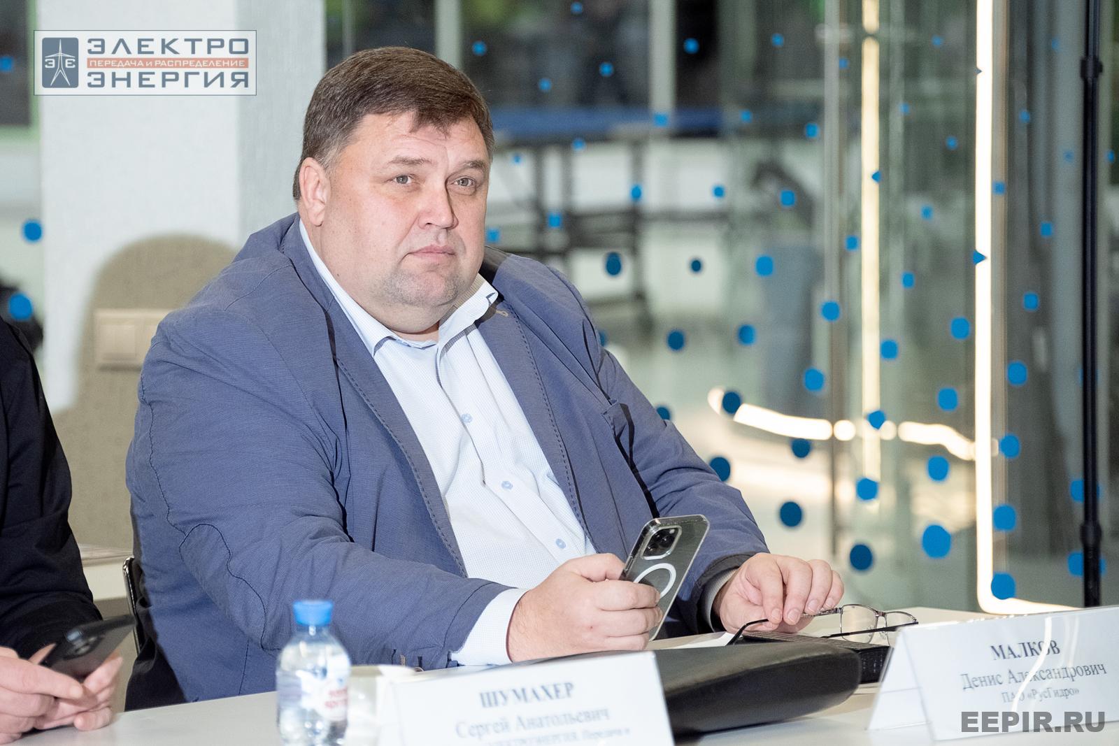 Защита проектов конкурса инновационных разработок «Энергопрорыв-2024»