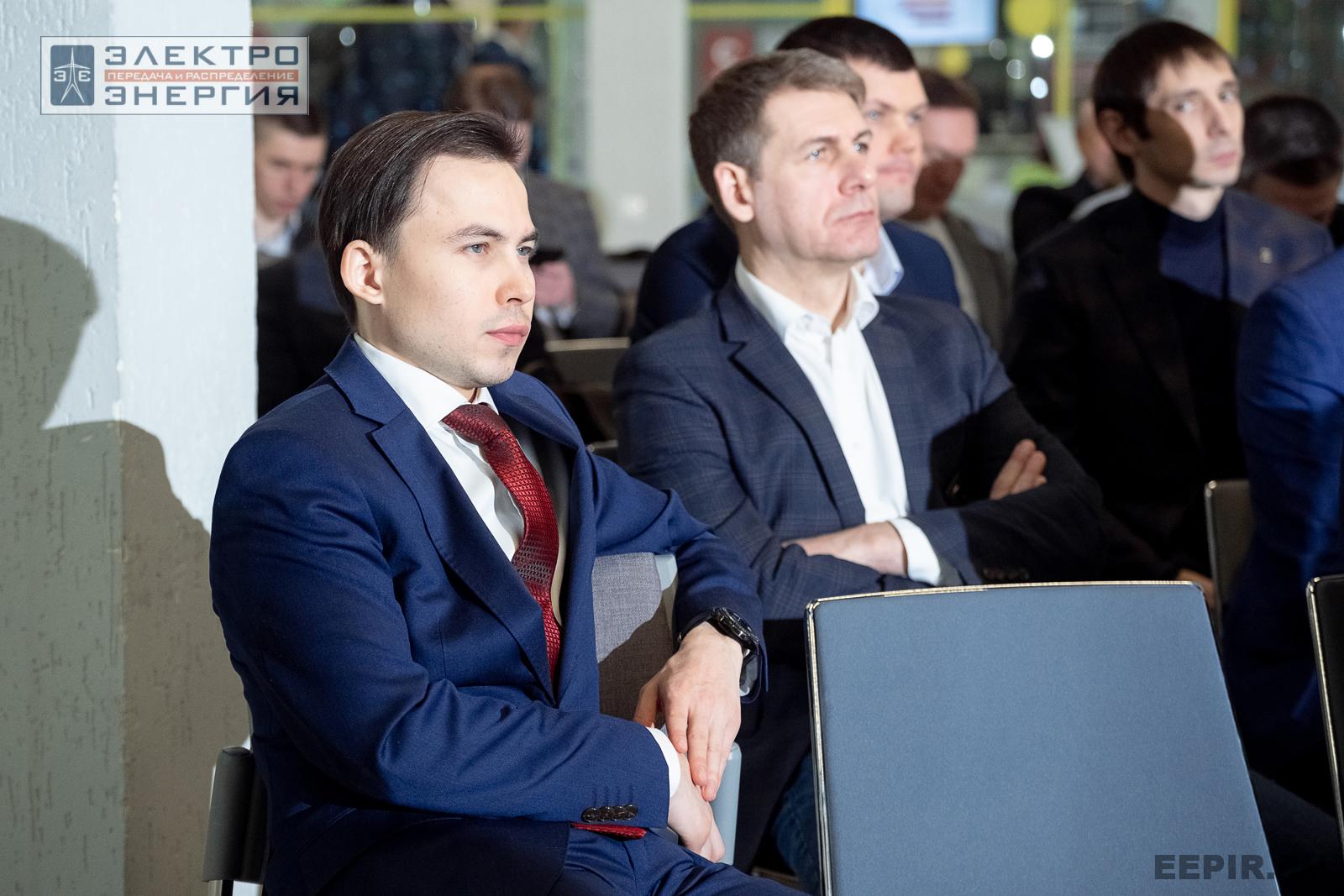 Защита проектов конкурса инновационных разработок «Энергопрорыв-2024»