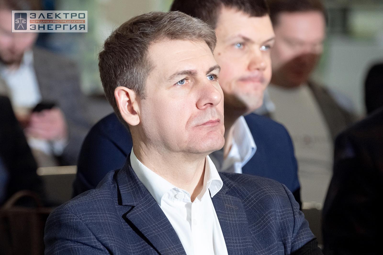 Защита проектов конкурса инновационных разработок «Энергопрорыв-2024»