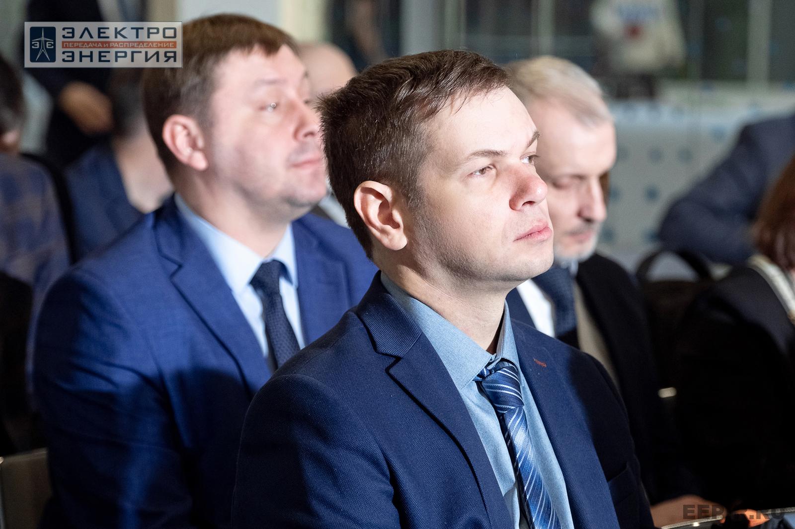 Защита проектов конкурса инновационных разработок «Энергопрорыв-2024»