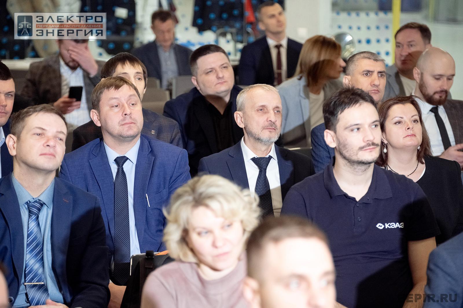 Защита проектов конкурса инновационных разработок «Энергопрорыв-2024»