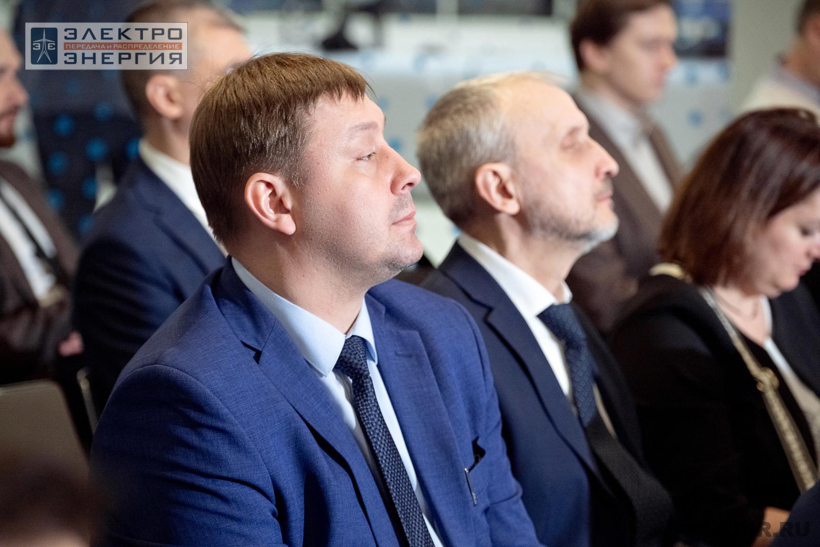 Защита проектов конкурса инновационных разработок «Энергопрорыв-2024»