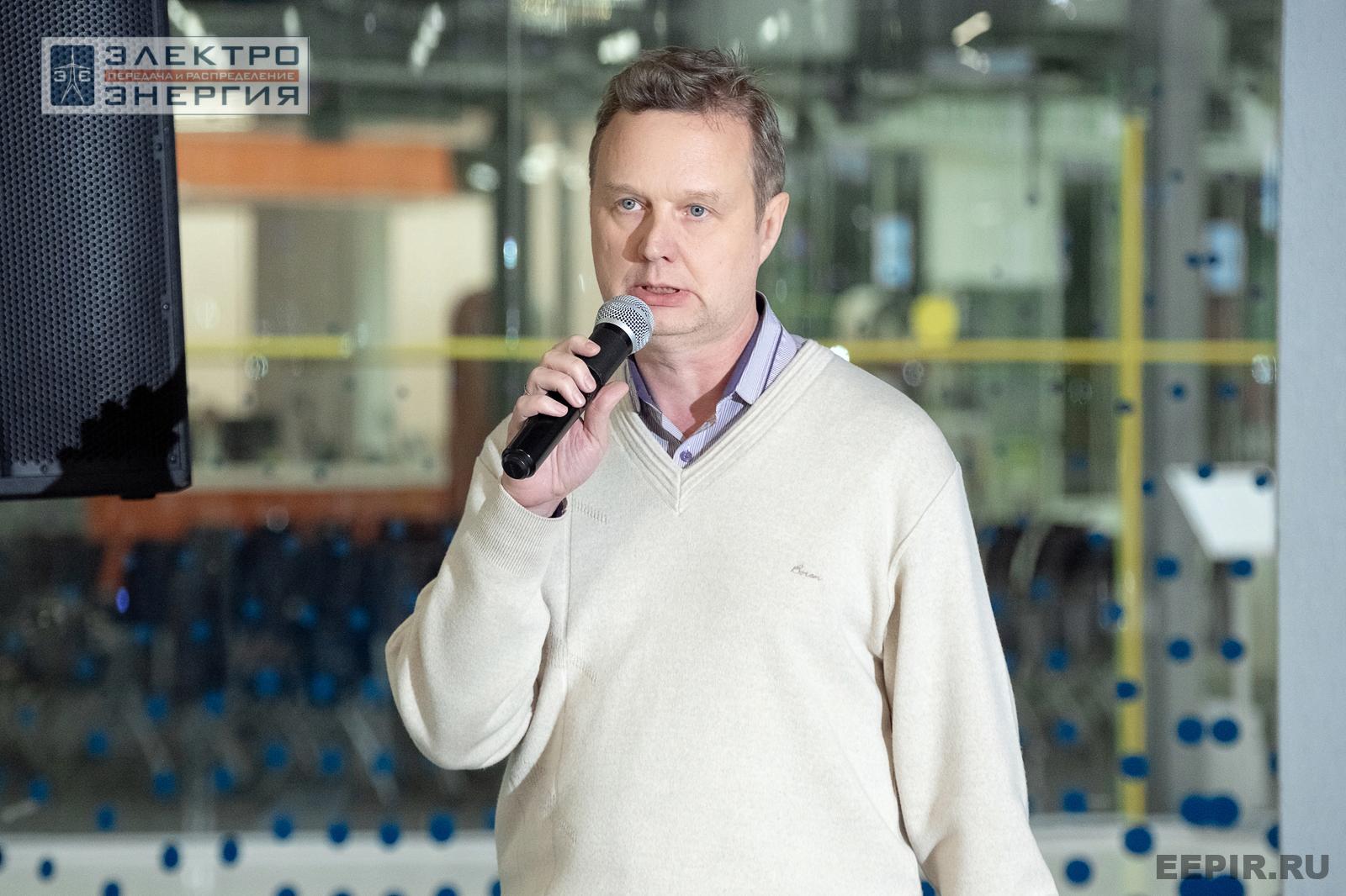 Защита проектов конкурса инновационных разработок «Энергопрорыв-2024»