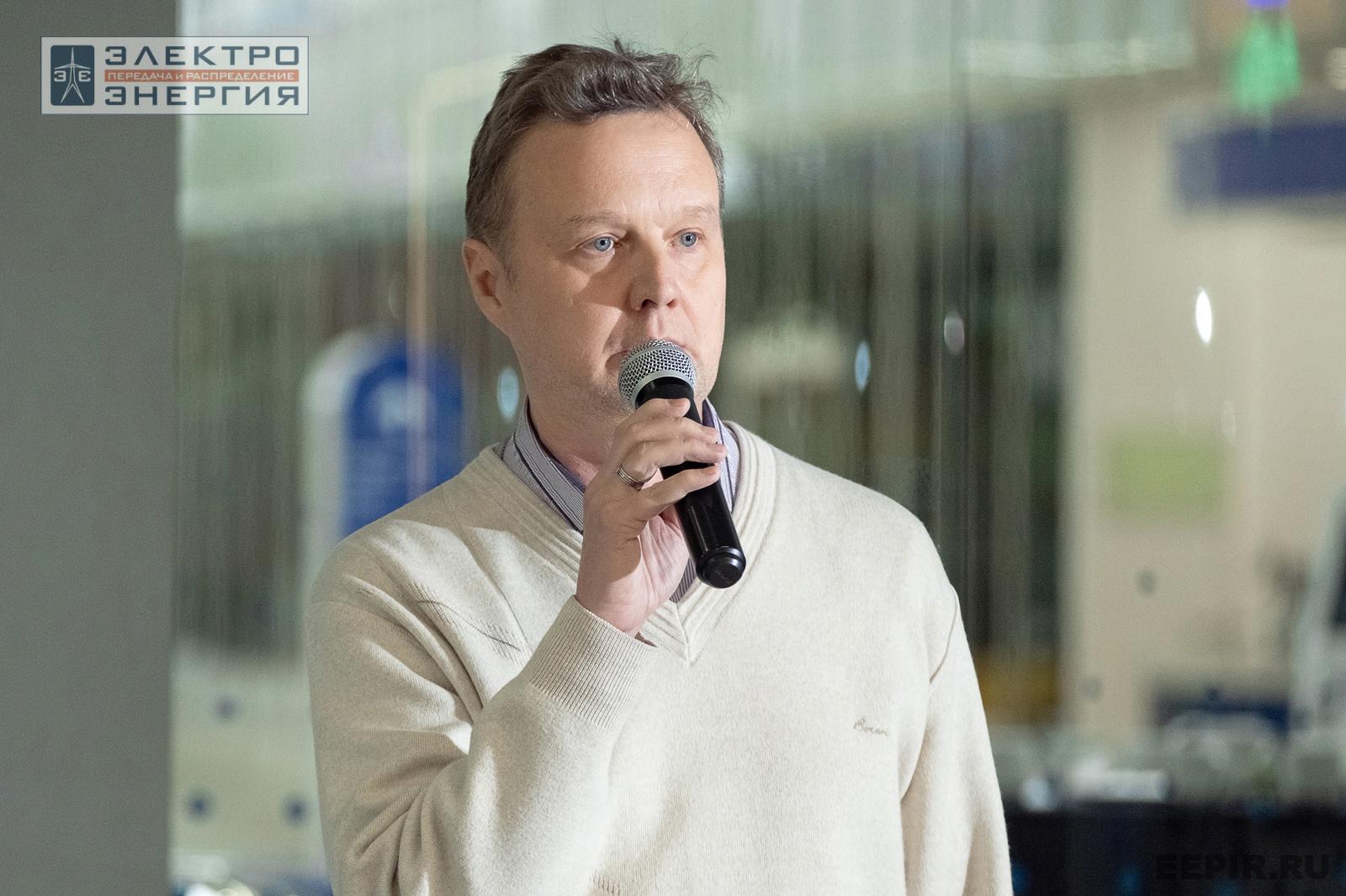 Защита проектов конкурса инновационных разработок «Энергопрорыв-2024»