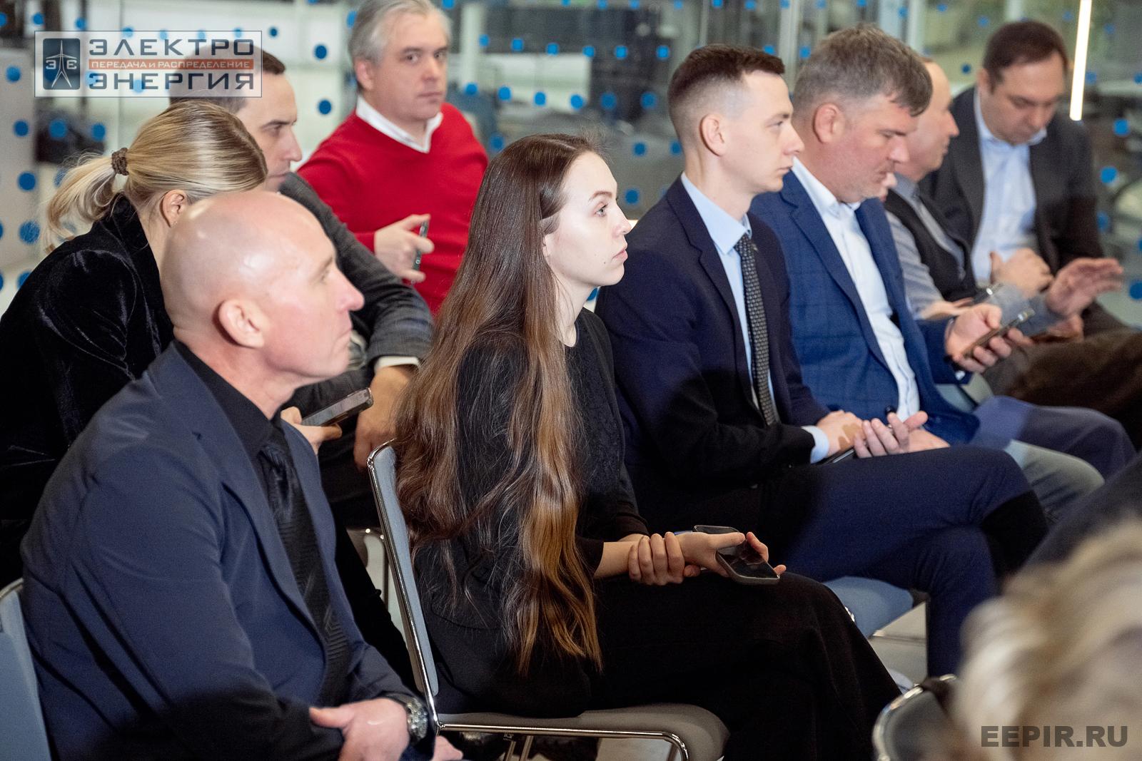 Защита проектов конкурса инновационных разработок «Энергопрорыв-2024»