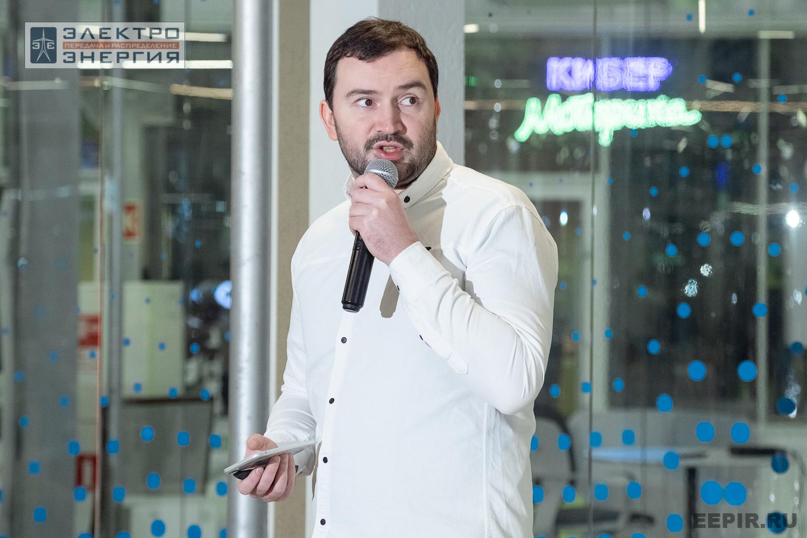 Защита проектов конкурса инновационных разработок «Энергопрорыв-2024»