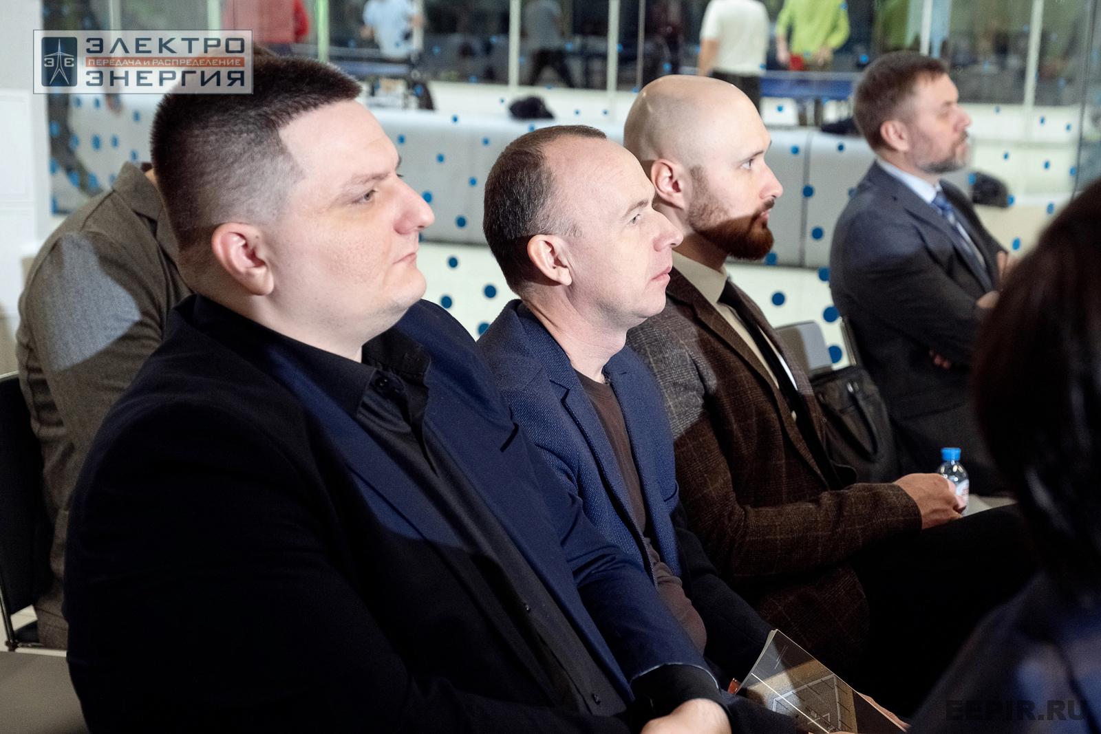 Защита проектов конкурса инновационных разработок «Энергопрорыв-2024»