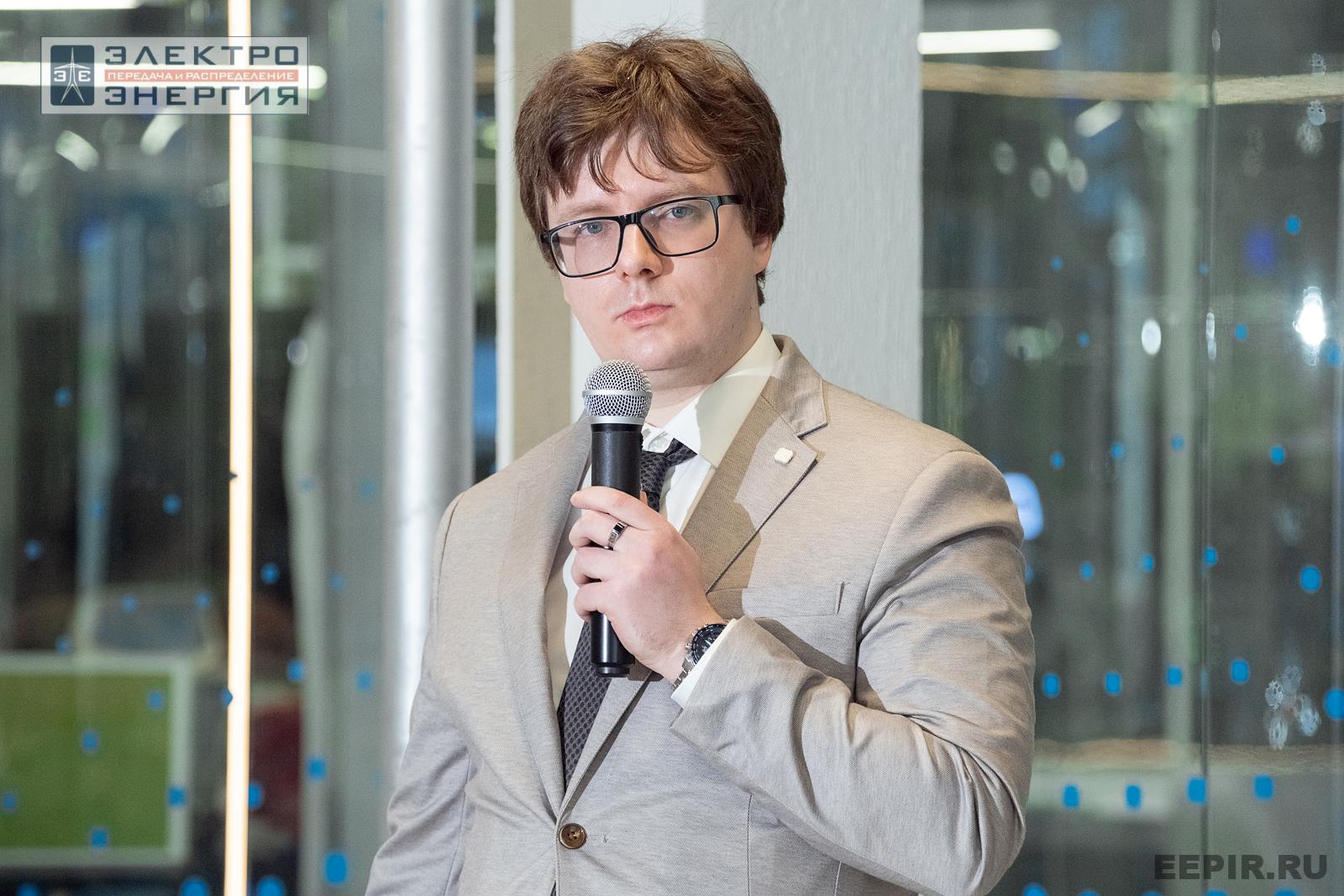 Защита проектов конкурса инновационных разработок «Энергопрорыв-2024»