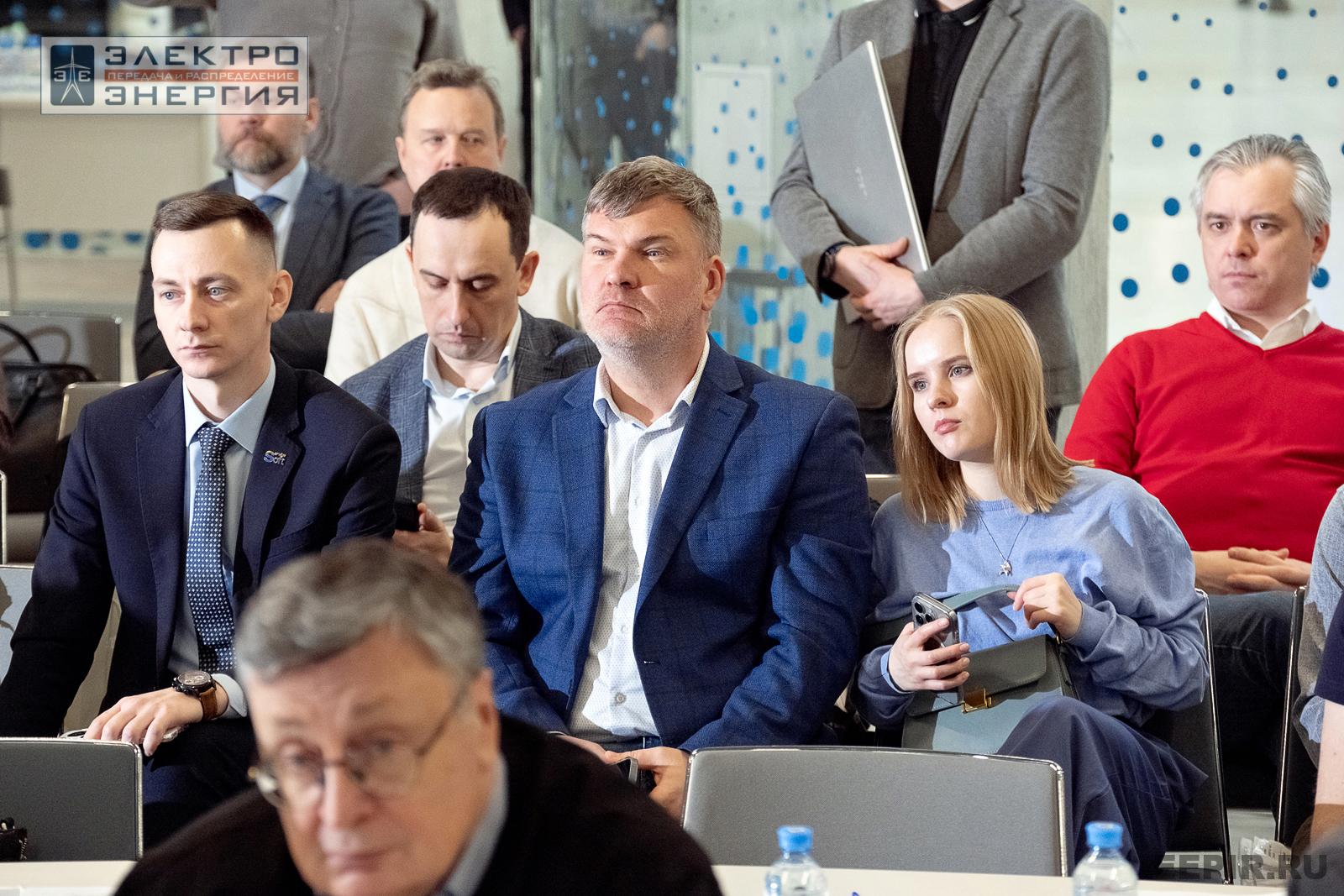 Защита проектов конкурса инновационных разработок «Энергопрорыв-2024»