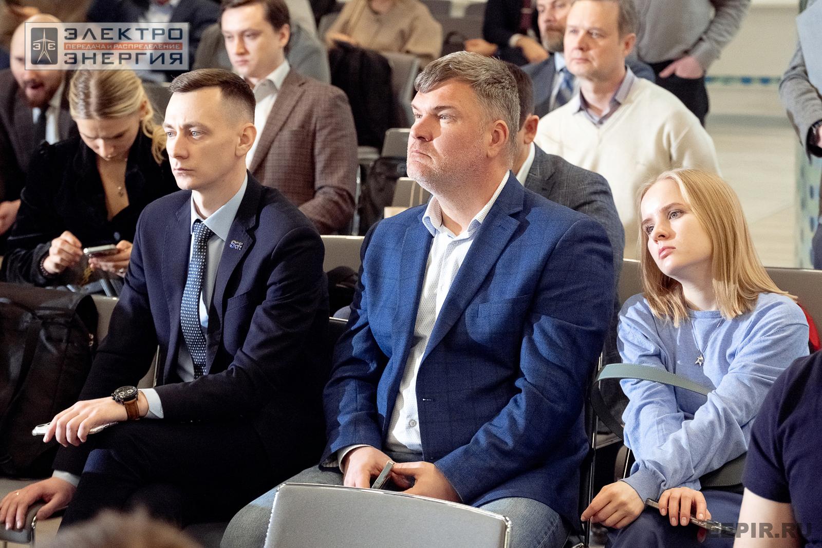 Защита проектов конкурса инновационных разработок «Энергопрорыв-2024»