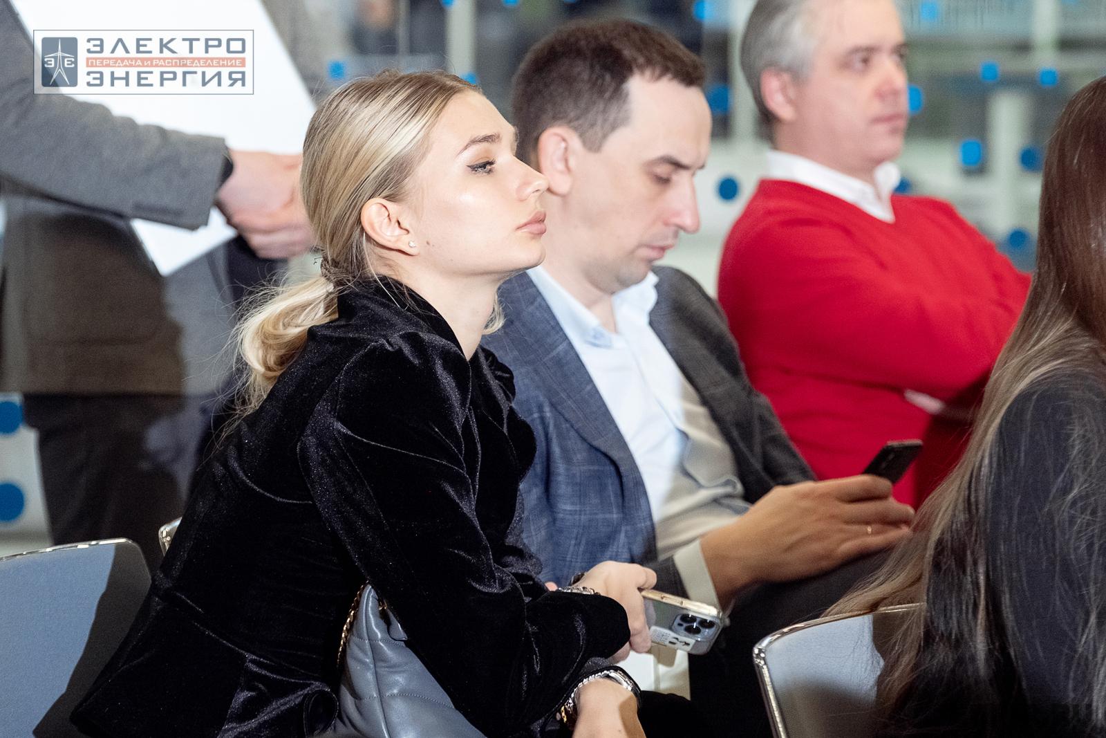 Защита проектов конкурса инновационных разработок «Энергопрорыв-2024»