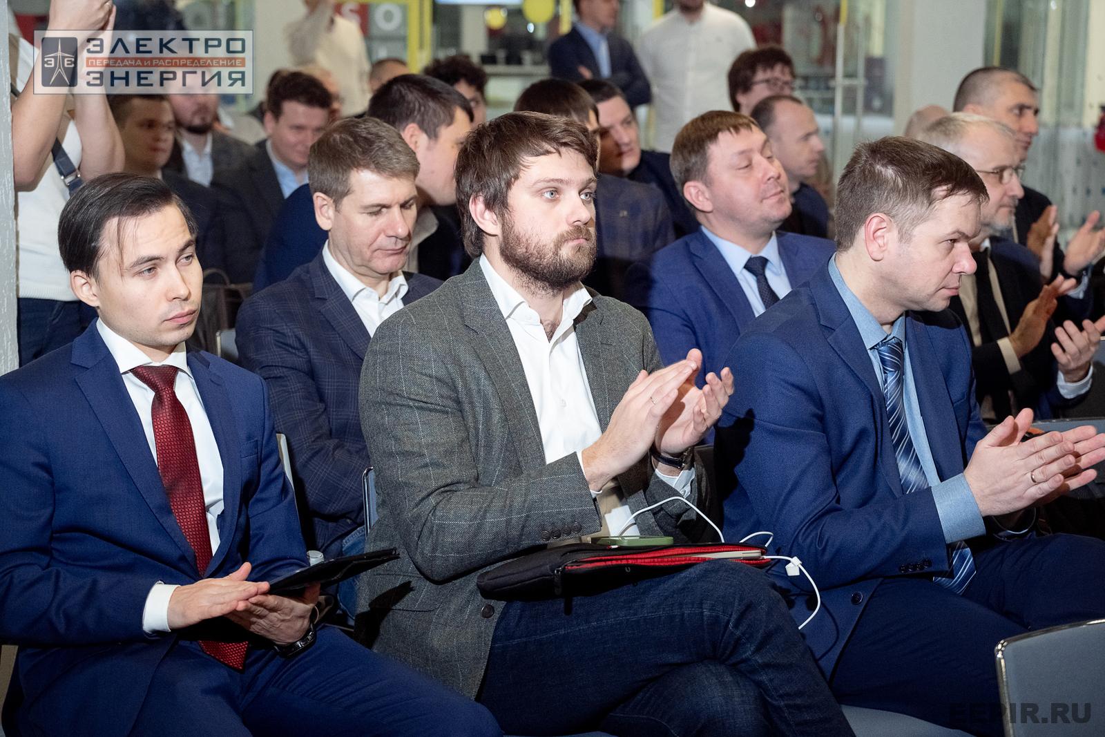 Защита проектов конкурса инновационных разработок «Энергопрорыв-2024»