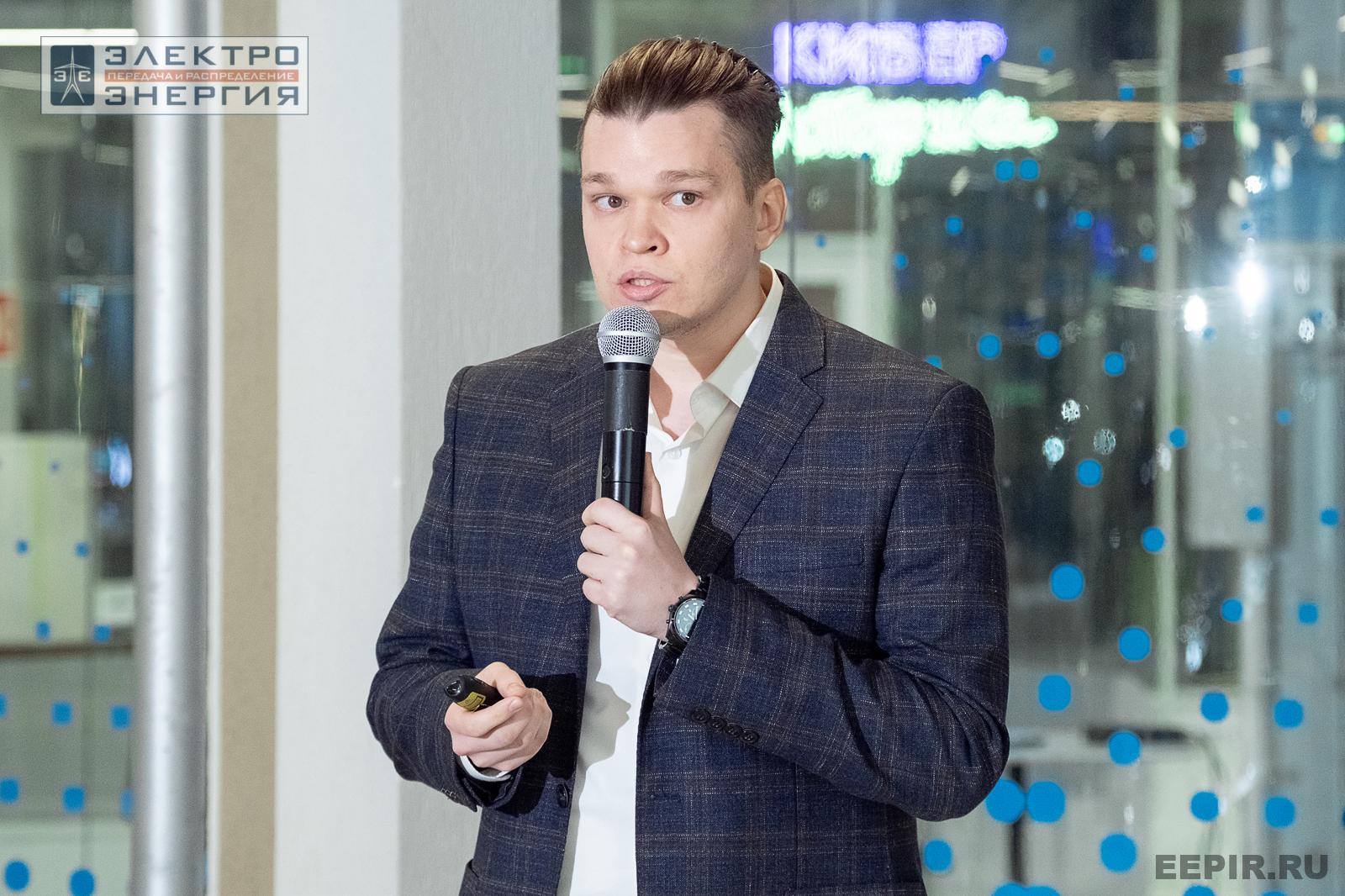 Защита проектов конкурса инновационных разработок «Энергопрорыв-2024»