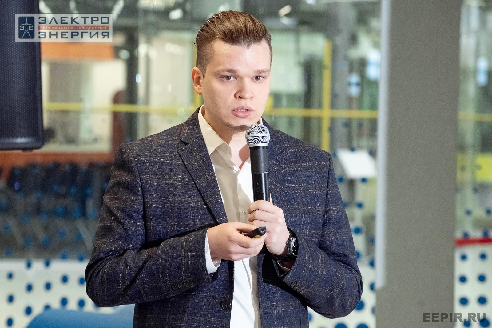 Защита проектов конкурса инновационных разработок «Энергопрорыв-2024»