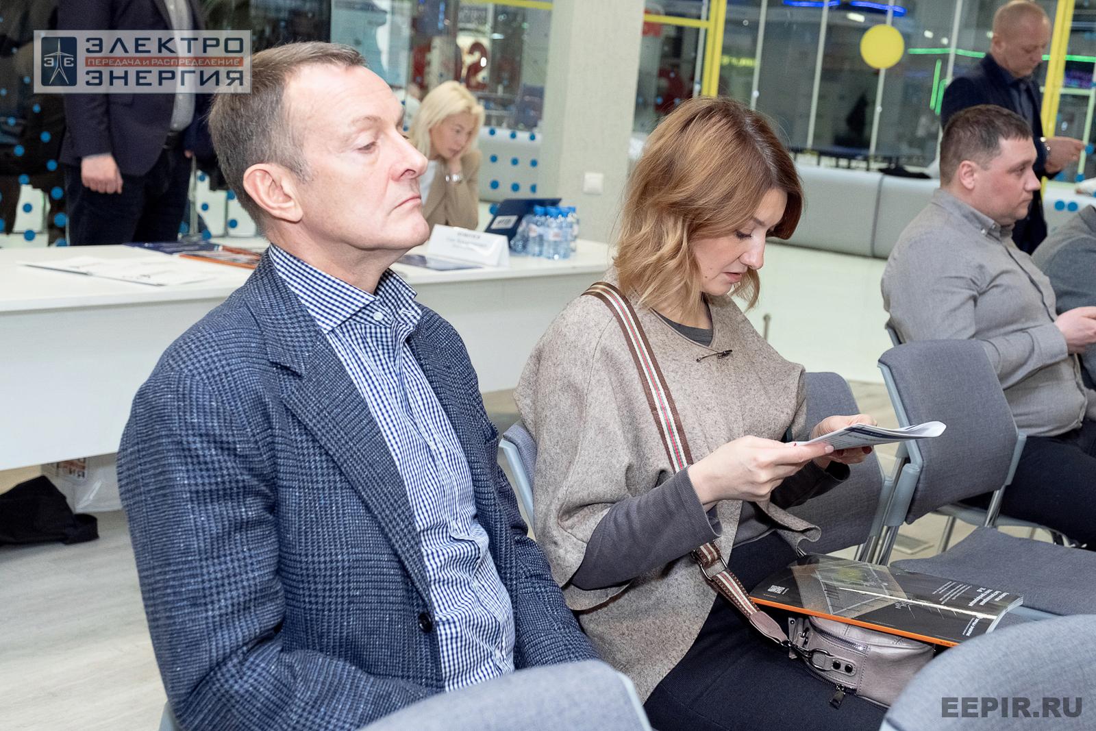 Защита проектов конкурса инновационных разработок «Энергопрорыв-2024»