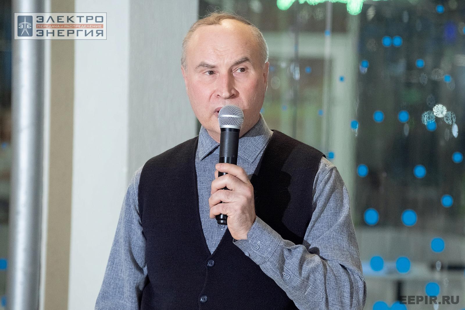 Защита проектов конкурса инновационных разработок «Энергопрорыв-2024»