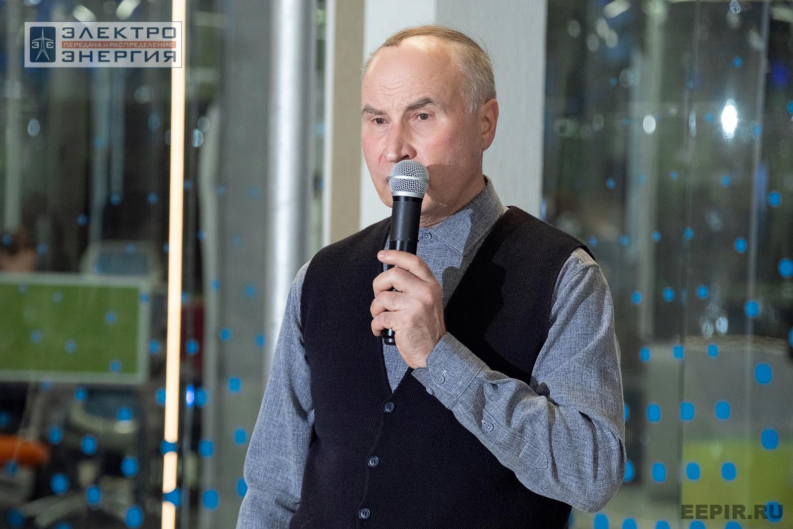 Защита проектов конкурса инновационных разработок «Энергопрорыв-2024»