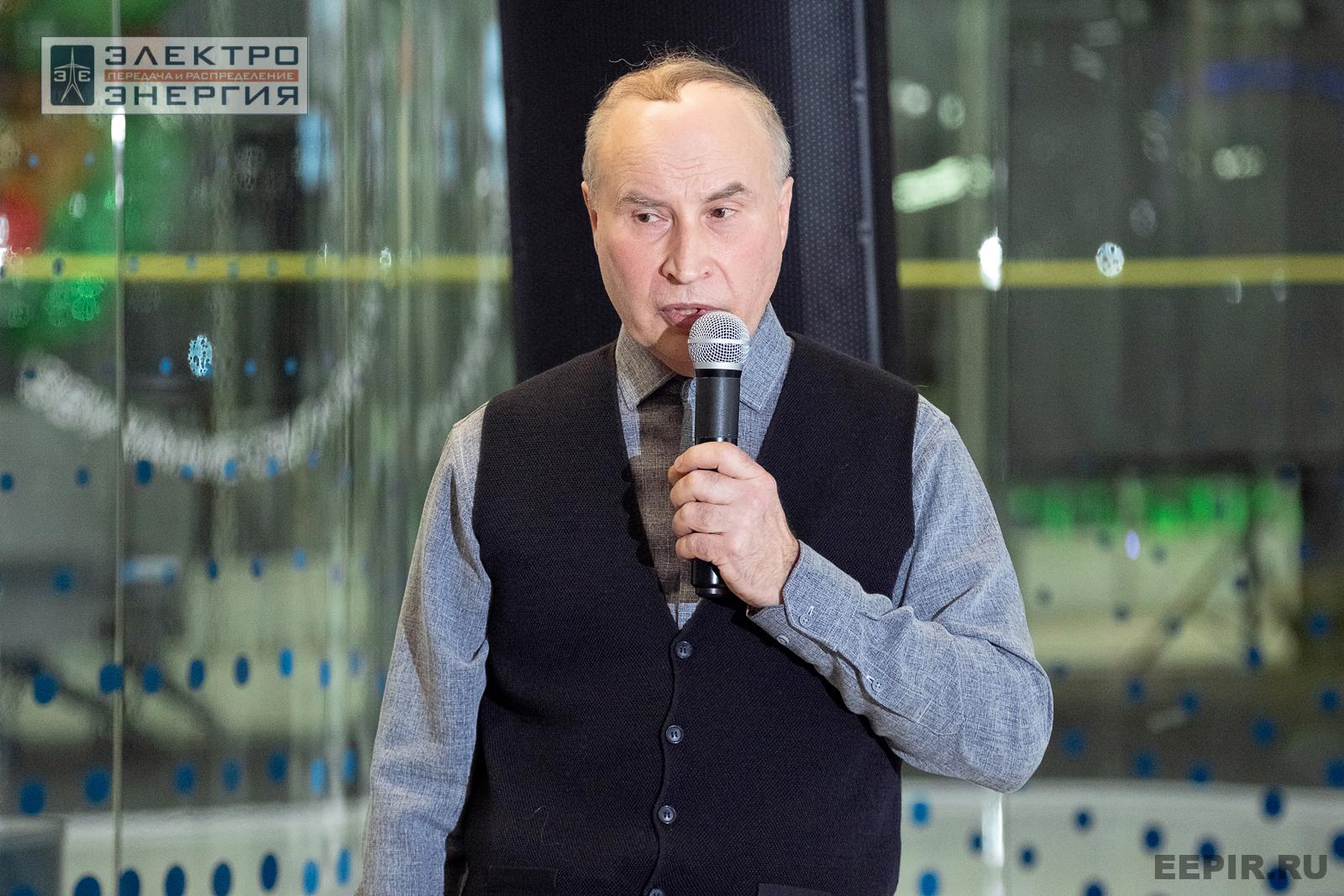 Защита проектов конкурса инновационных разработок «Энергопрорыв-2024»