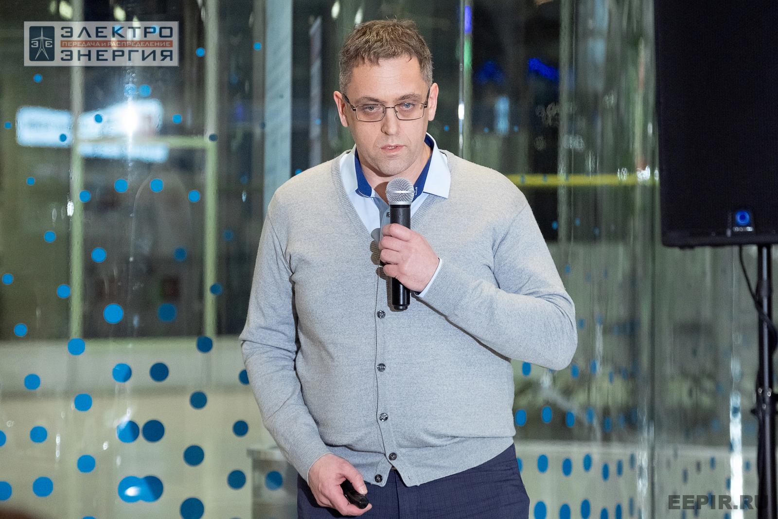 Защита проектов конкурса инновационных разработок «Энергопрорыв-2024»