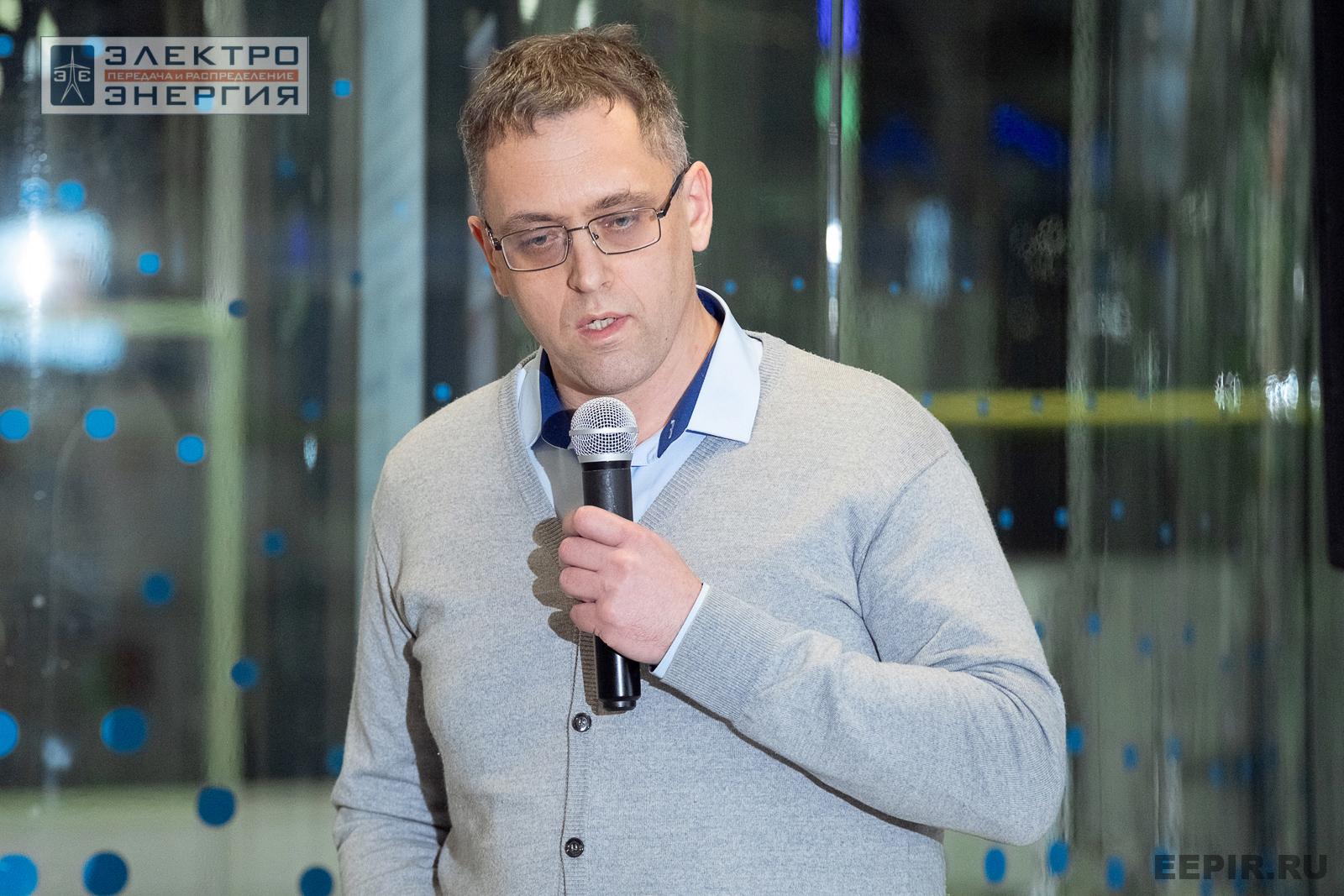 Защита проектов конкурса инновационных разработок «Энергопрорыв-2024»