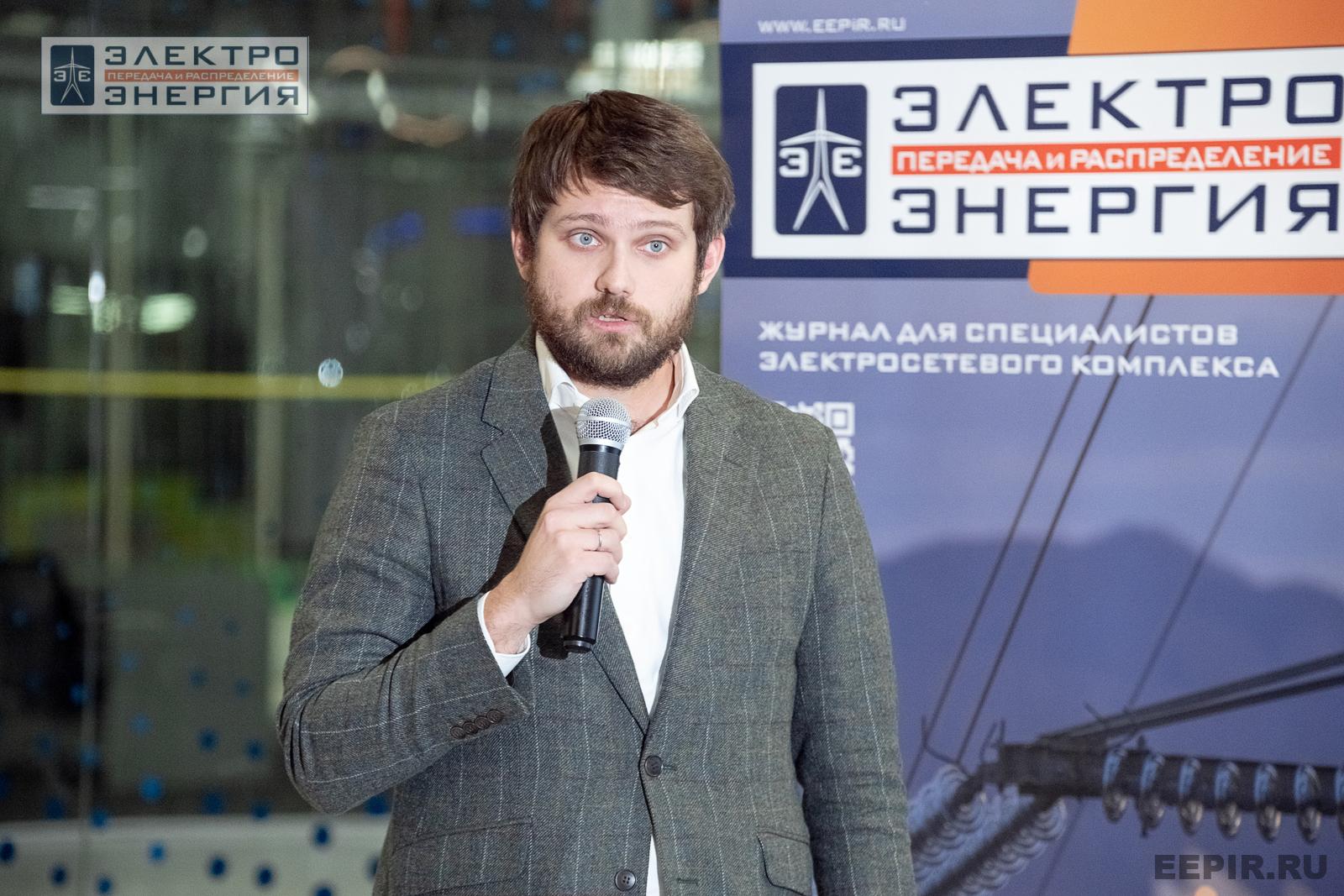 Защита проектов конкурса инновационных разработок «Энергопрорыв-2024»