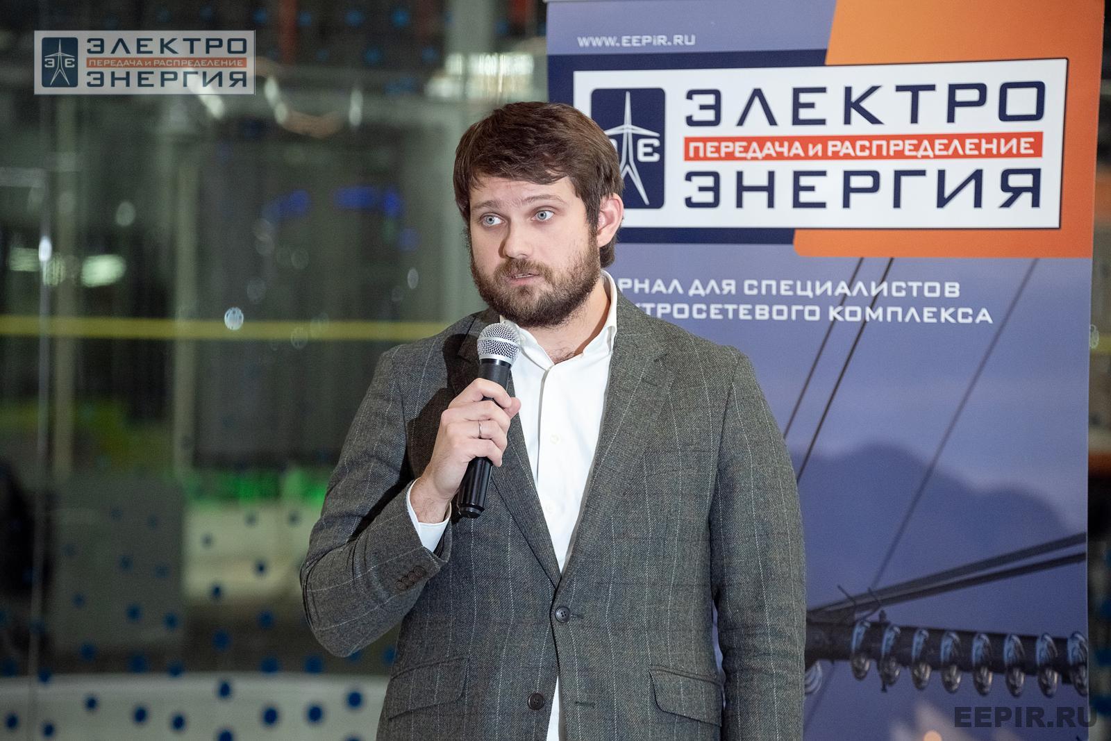 Защита проектов конкурса инновационных разработок «Энергопрорыв-2024»