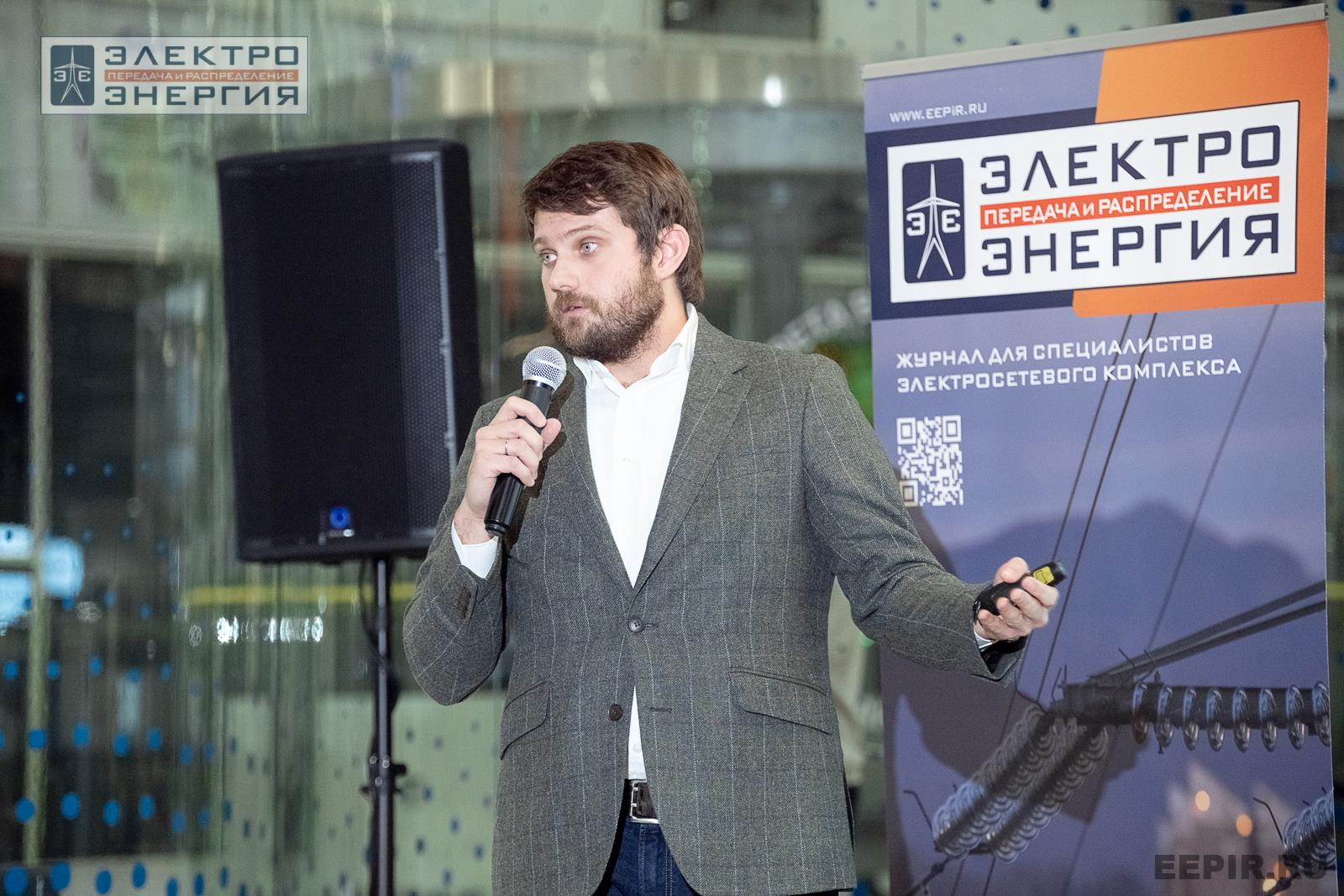 Защита проектов конкурса инновационных разработок «Энергопрорыв-2024»