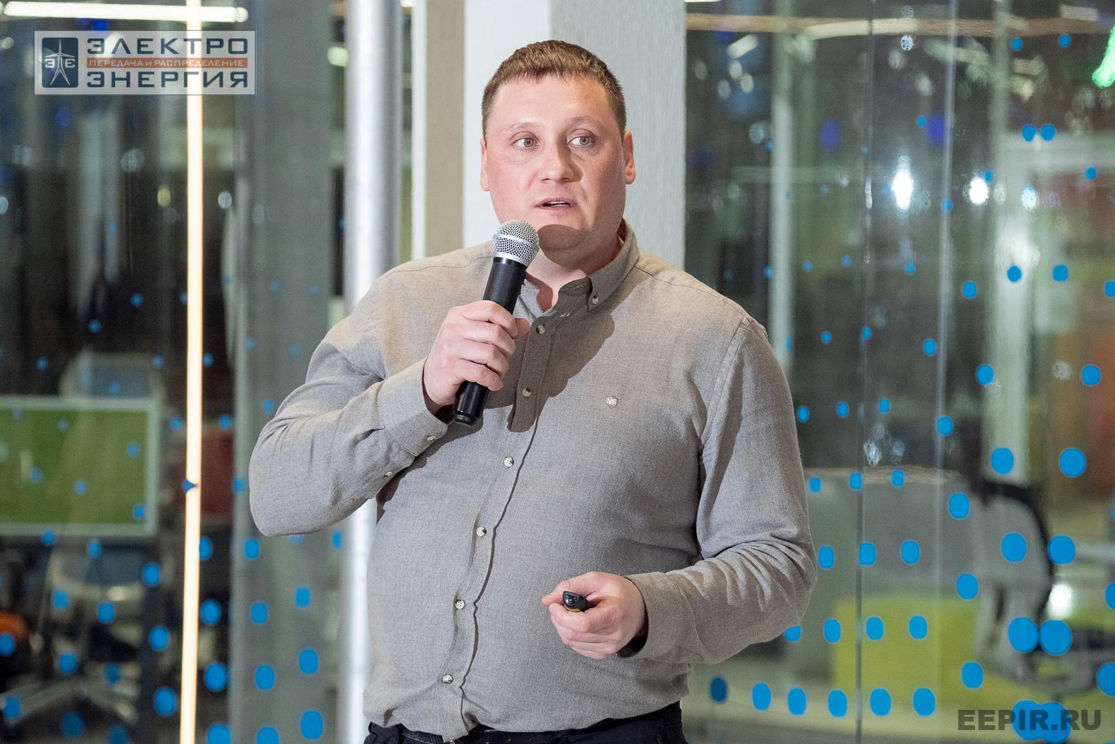 Защита проектов конкурса инновационных разработок «Энергопрорыв-2024»