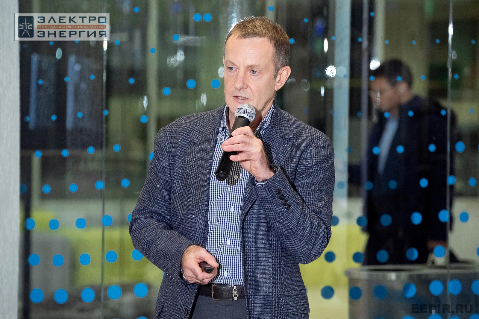 Защита проектов конкурса инновационных разработок «Энергопрорыв-2024»