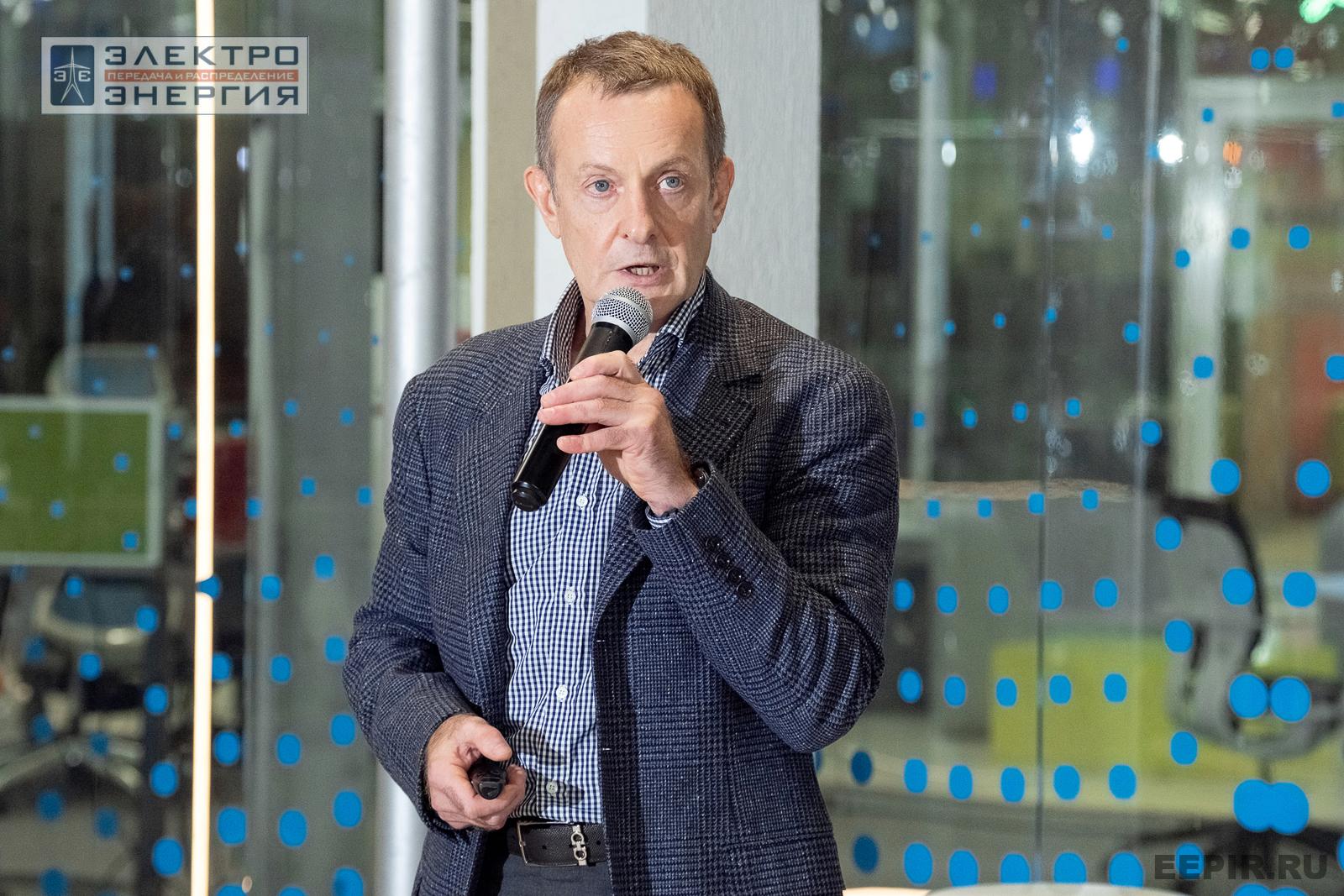 Защита проектов конкурса инновационных разработок «Энергопрорыв-2024»