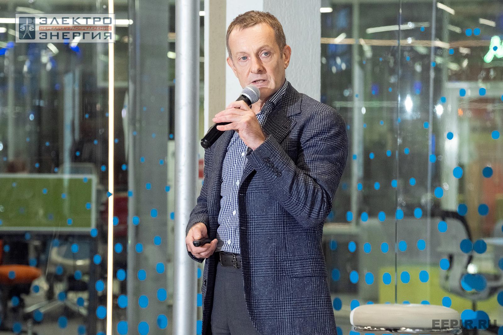 Защита проектов конкурса инновационных разработок «Энергопрорыв-2024»