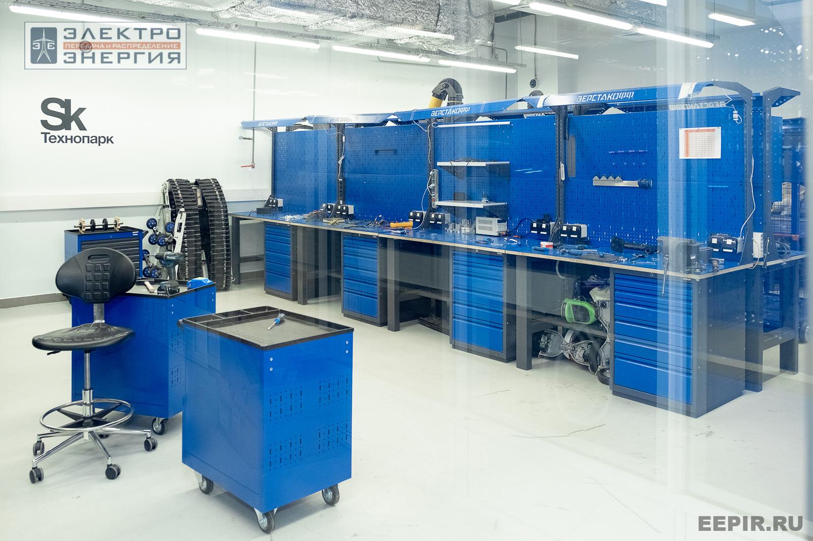 Защита проектов конкурса инновационных разработок «Энергопрорыв-2024»